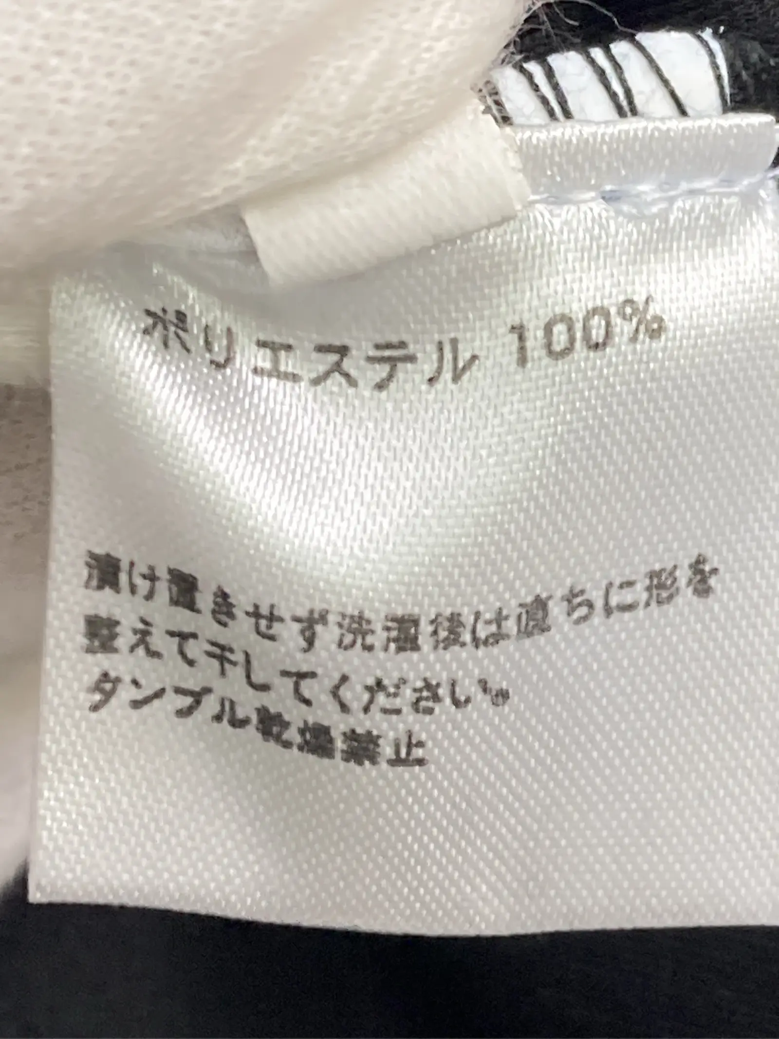 https://r2-worker.digdig.jp/product/ec46e5be-f577-4ac2-a11b-45f08a16287e/e4e1329d-1a2f-46d5-9ca2-543fbe378db5