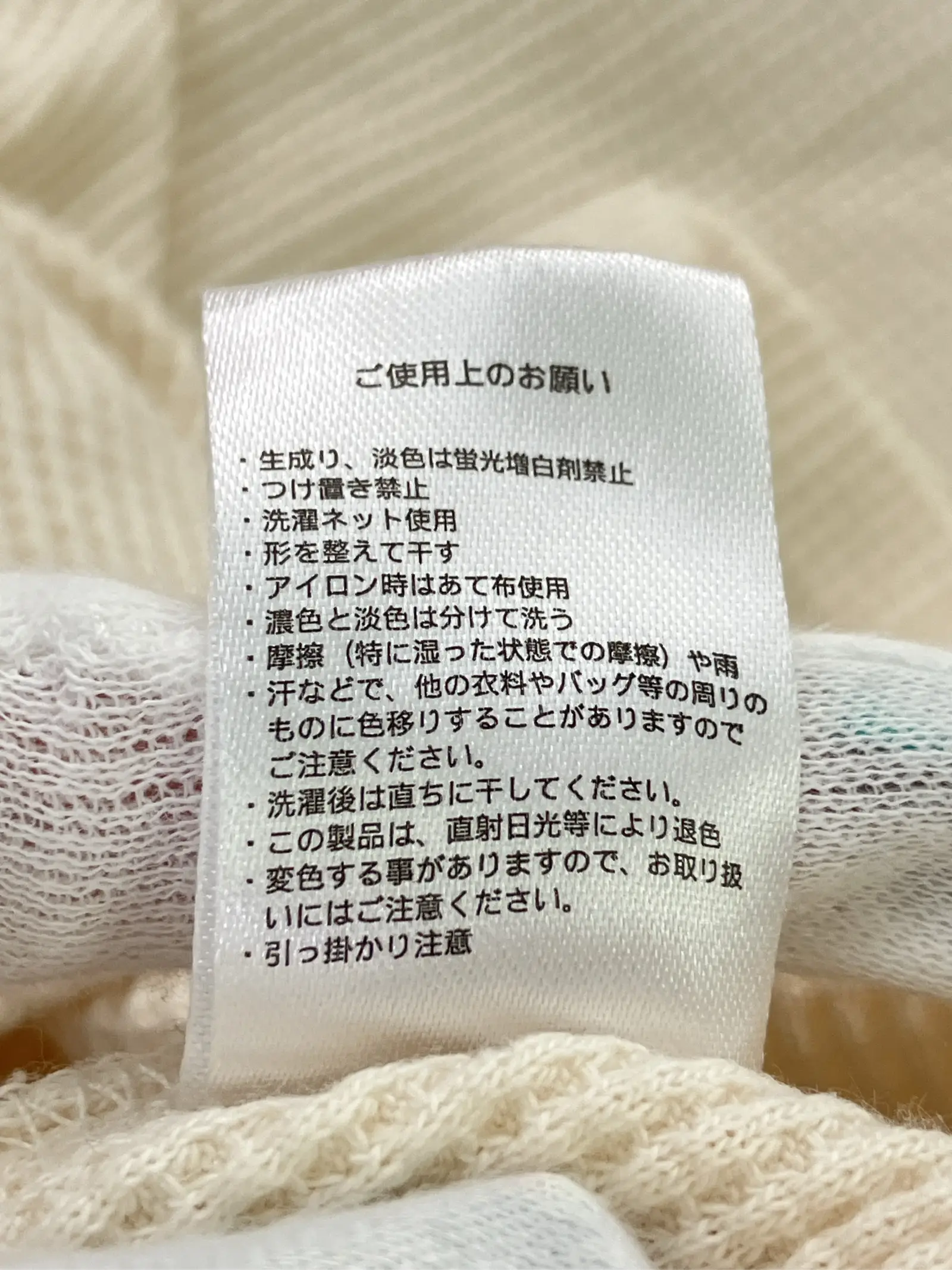 https://r2-worker.digdig.jp/product/ec47c277-7ec4-4d72-8471-7496ea7422d2/46c780d4-7f97-4b40-89ba-17af0be41a2b