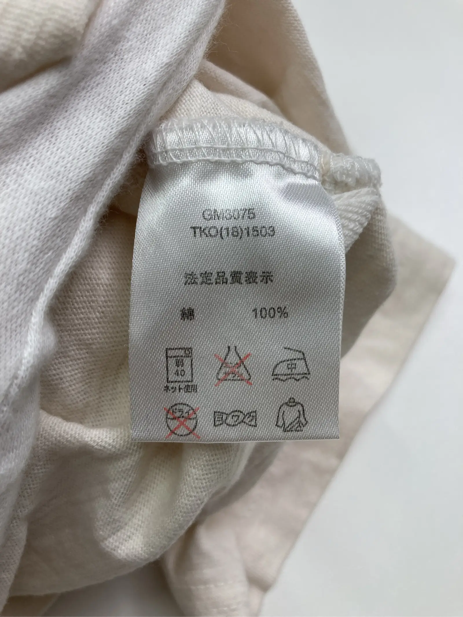 https://r2-worker.digdig.jp/product/ec480b9b-3250-4b9e-9c7b-a8ed4a290c5e/57310282-b353-4f4b-82e4-c834b3f9460b