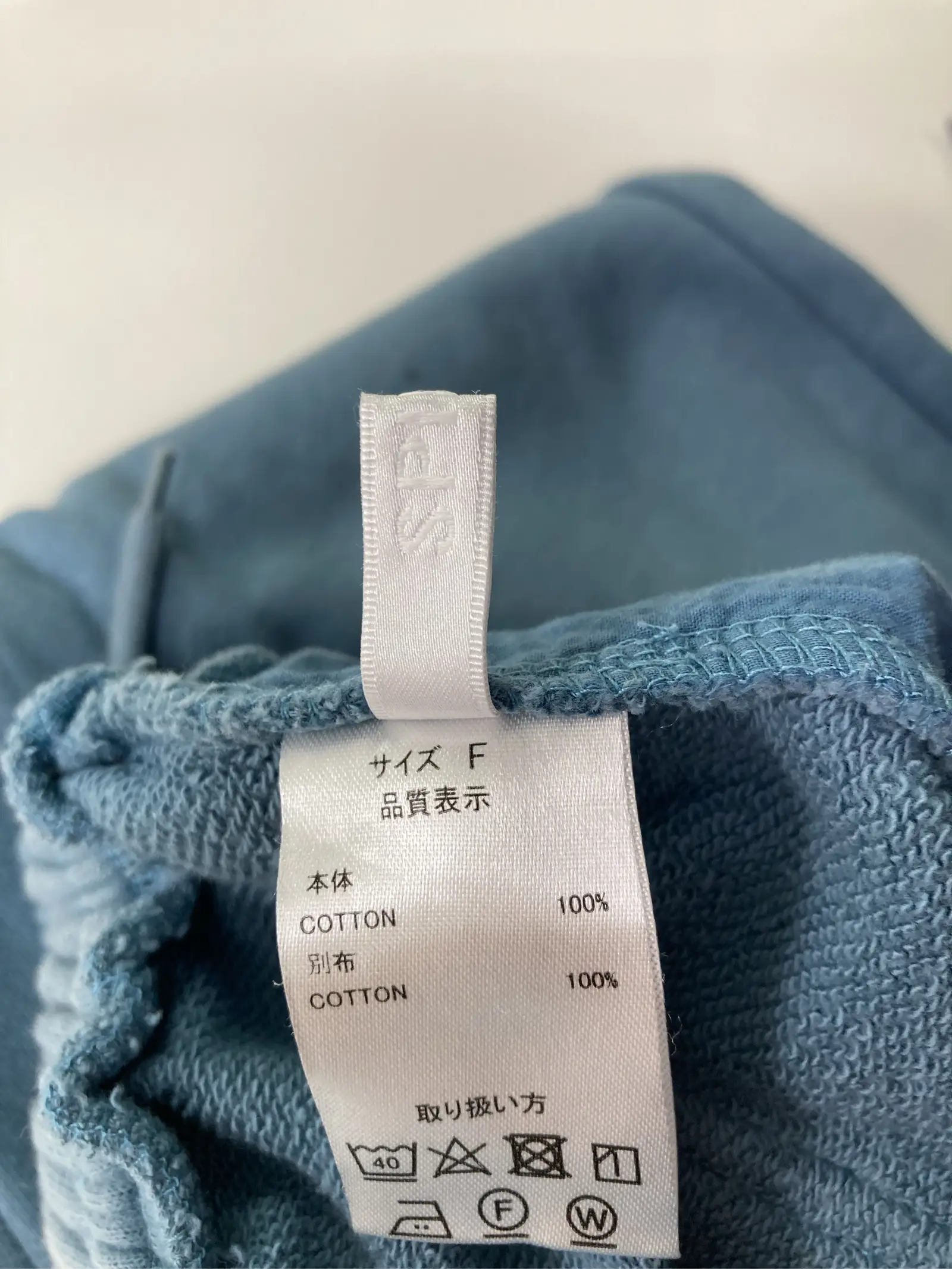 https://r2-worker.digdig.jp/product/ec483e32-2062-412a-91db-19af187ede4c/6683277d-fd0c-413b-9e6f-8f94e8ababbd