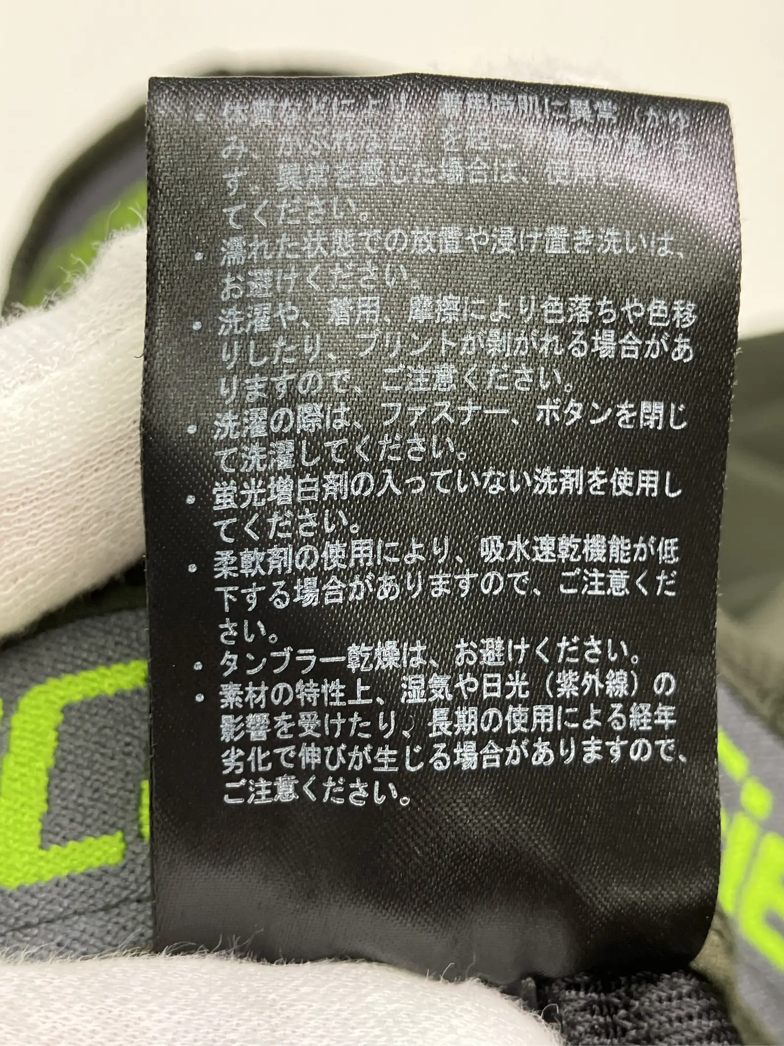 https://r2-worker.digdig.jp/product/ec4b5520-92c5-464c-83ea-aa3f2d2dbbfc/bed9a035-5b8a-446b-9ca0-bdedb4d40032