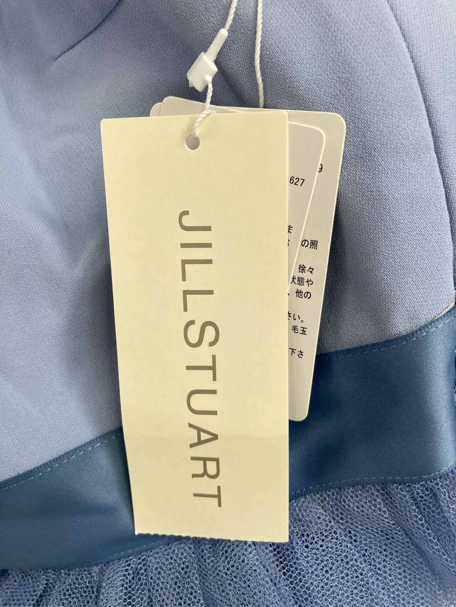 https://r2-worker.digdig.jp/product/ec4cec28-bb32-4f5c-848b-95b3be6be43a/958ea113-c19a-41f5-b35b-eea9c287055a