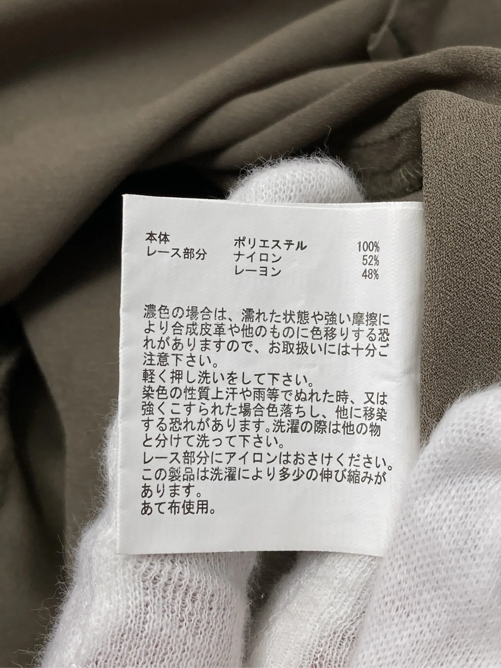 https://r2-worker.digdig.jp/product/ec4e3a6d-bd48-40df-8906-97eafaa26fc5/c2f27bb6-bfb7-48d3-9684-db76640c5036