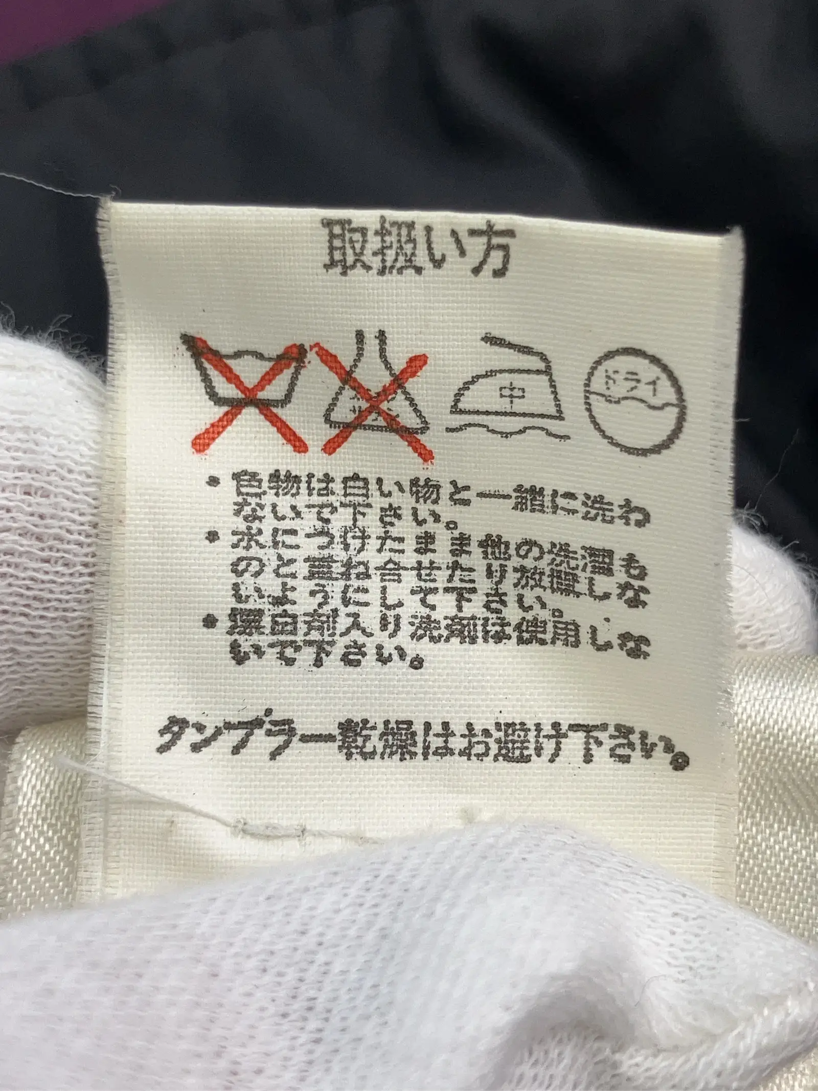 https://r2-worker.digdig.jp/product/ec4e706a-3627-4f01-87d5-482d7c9ac750/f2d36041-9535-4a03-8560-a238041abc61