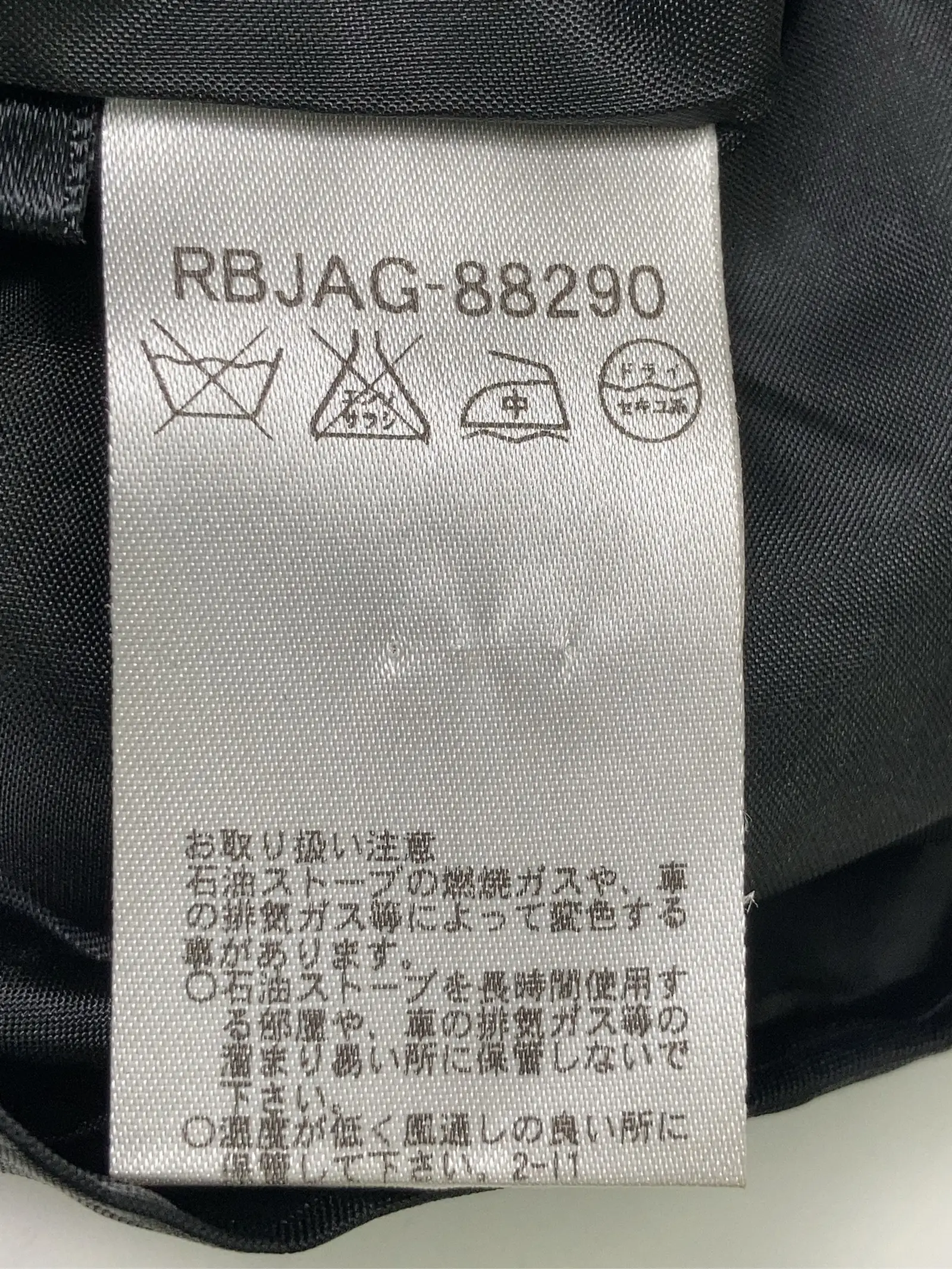 https://r2-worker.digdig.jp/product/ec4ea3cb-75b6-4718-bec8-5d8be7b2d693/7983ce00-0ef1-45b8-bda3-e6e3573c7ccb