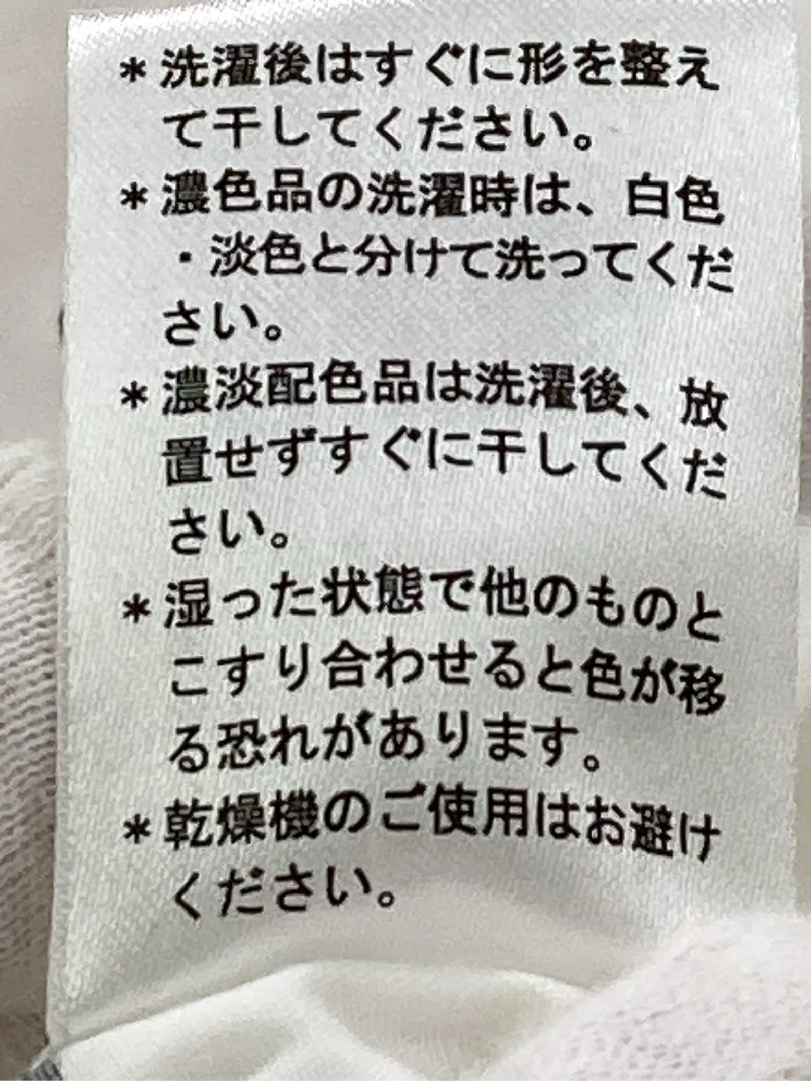 https://r2-worker.digdig.jp/product/ec4fdbfa-ad56-4535-948c-c4c119eb1b22/18f0bc9b-3494-4c85-9c4c-6819e8addd84