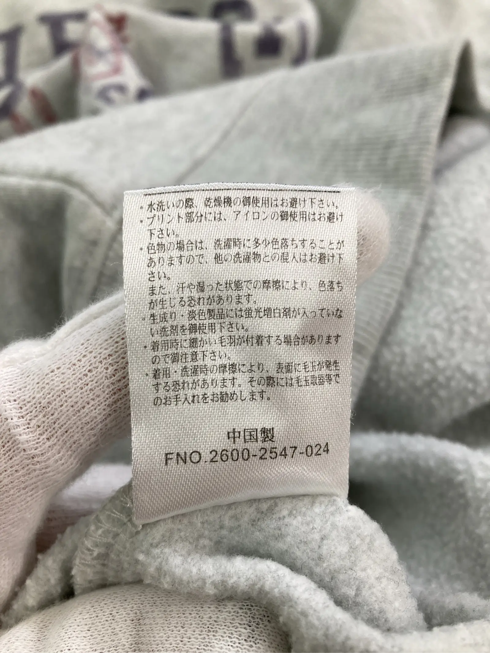 https://r2-worker.digdig.jp/product/ec5576c7-87e1-4577-8b46-c0a2c174a071/77dff6a7-56f3-469b-b0f3-6659efbee560