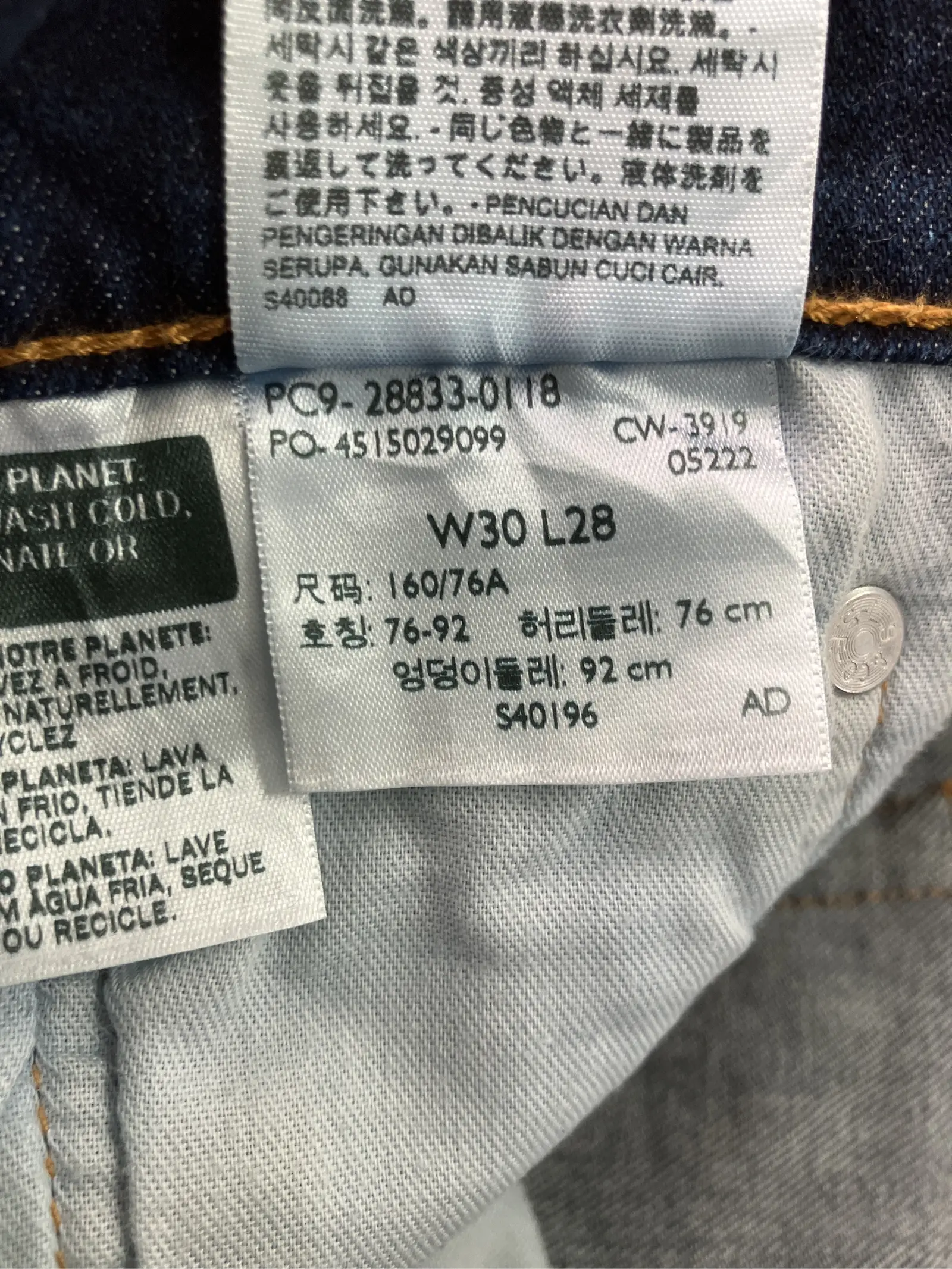 https://r2-worker.digdig.jp/product/ec574b18-77c0-4e22-9178-348b9f93be74/d6b3b99b-aefa-4fa5-8261-449da28739ae