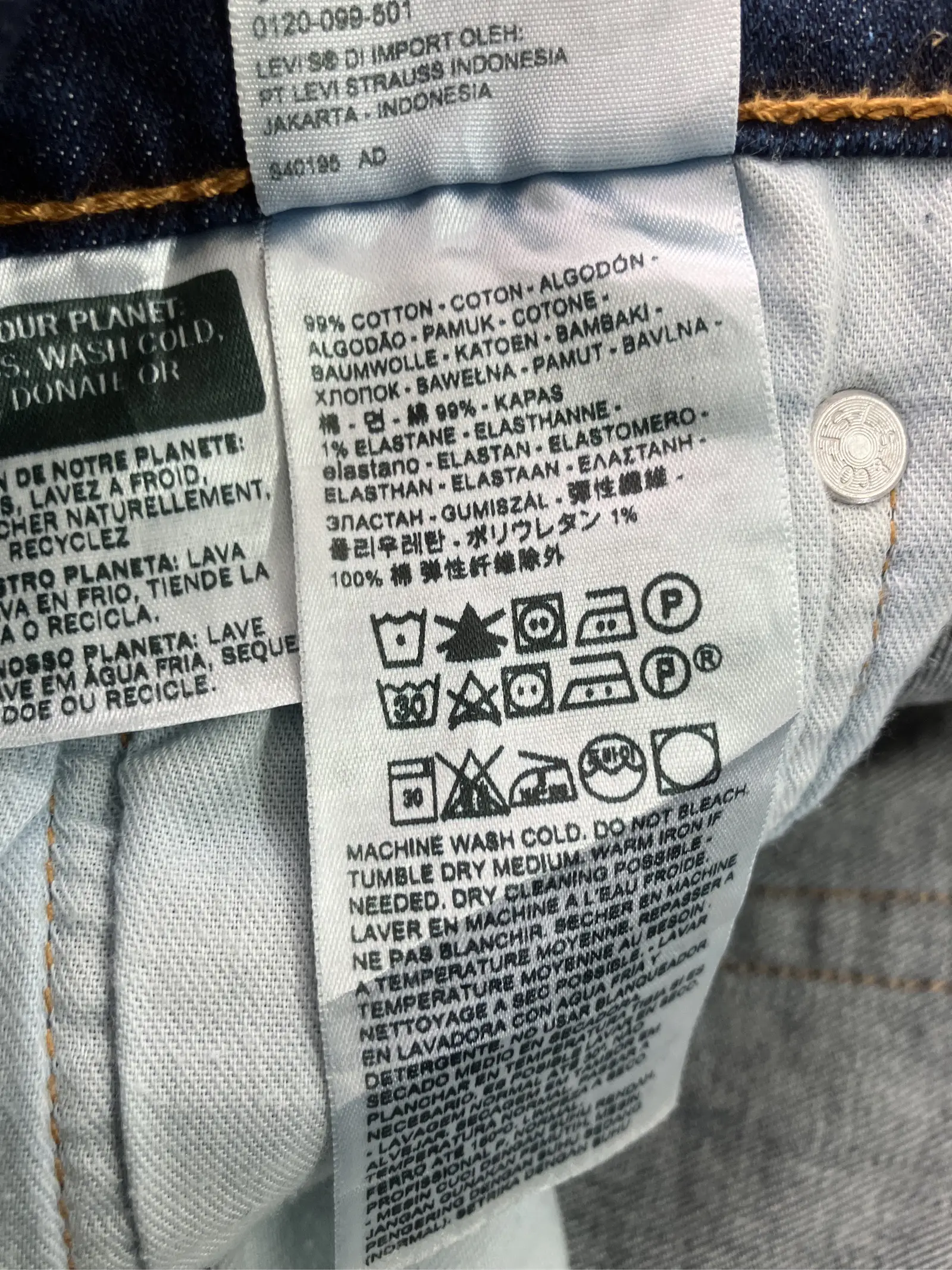 https://r2-worker.digdig.jp/product/ec574b18-77c0-4e22-9178-348b9f93be74/fb389566-02f1-4f65-8de1-44ab2ddb3d53