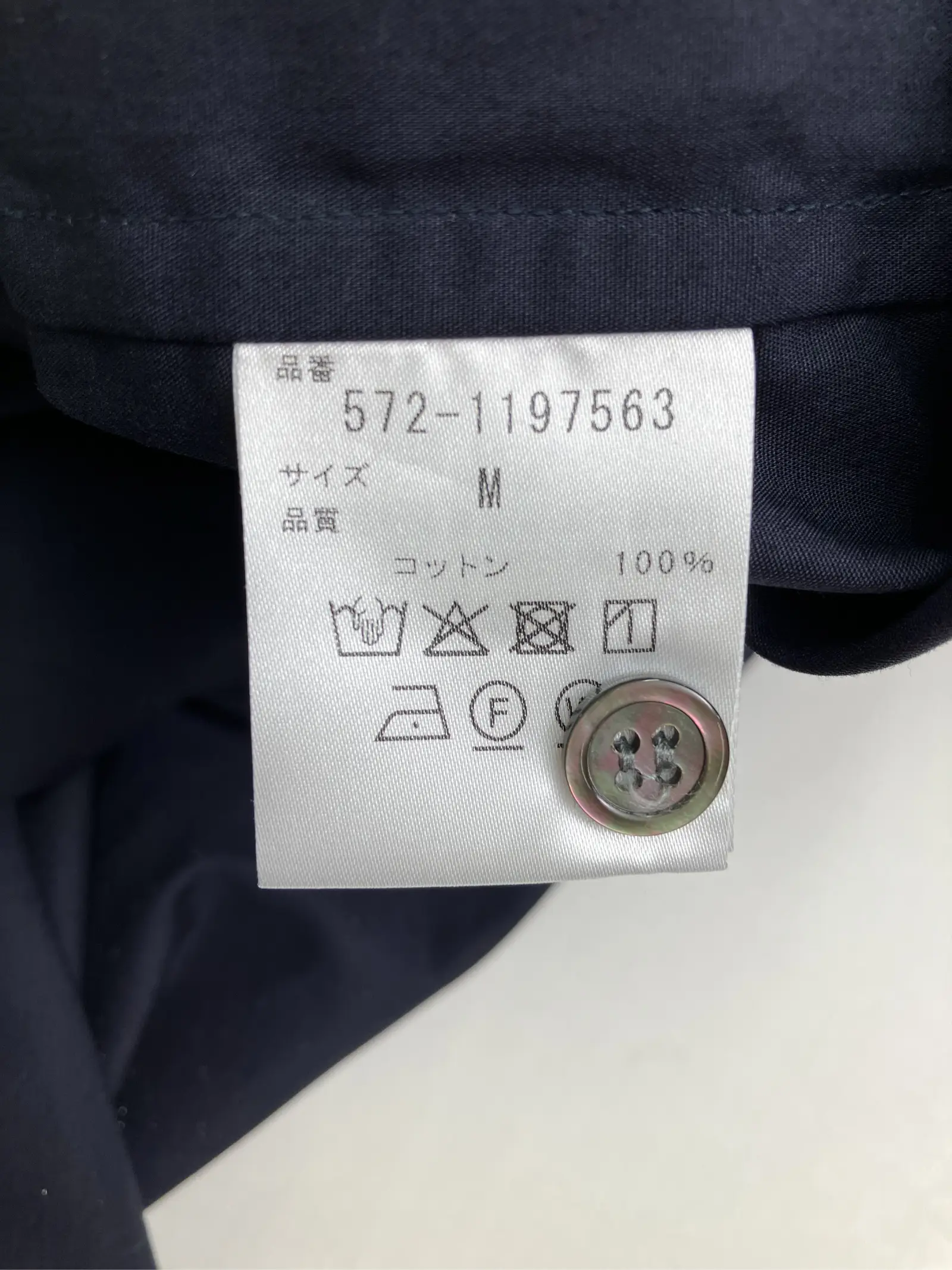 https://r2-worker.digdig.jp/product/ec57704d-c19c-43fa-8db3-8510f6d26347/db223f6e-34bf-4592-a064-69586c6c973d