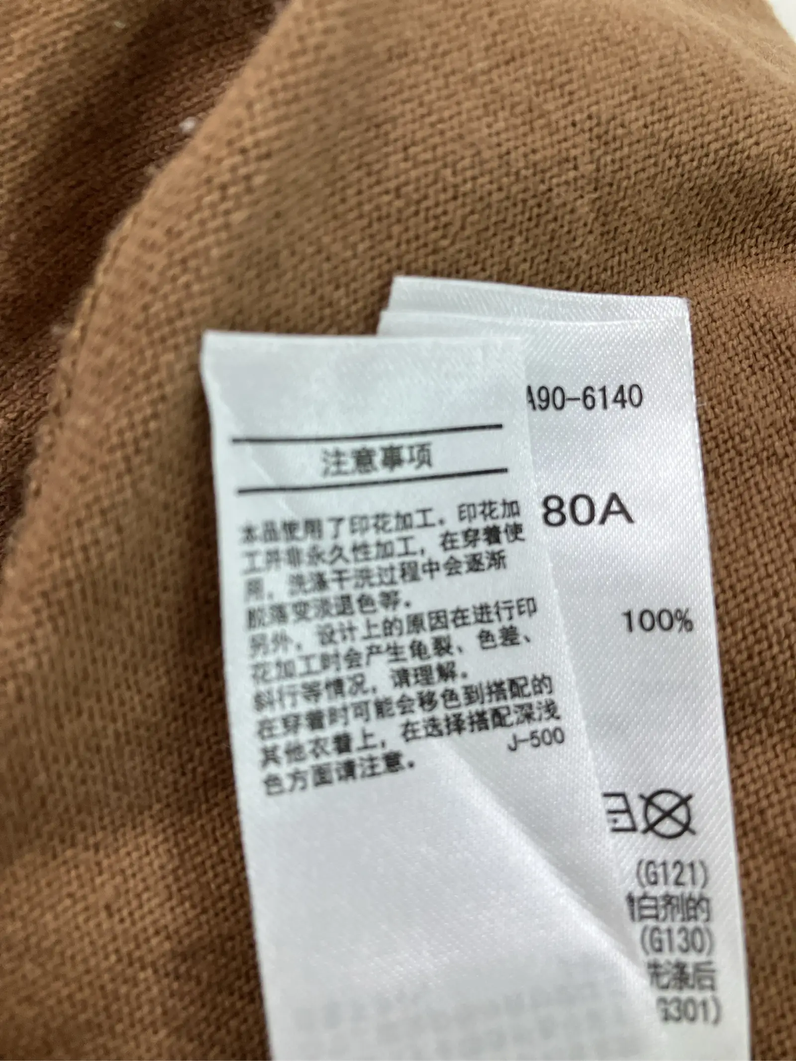 https://r2-worker.digdig.jp/product/ec583f12-9e54-4be5-b15c-85080bdabd86/0c30740c-3e22-4c61-b561-f3e207770b7b