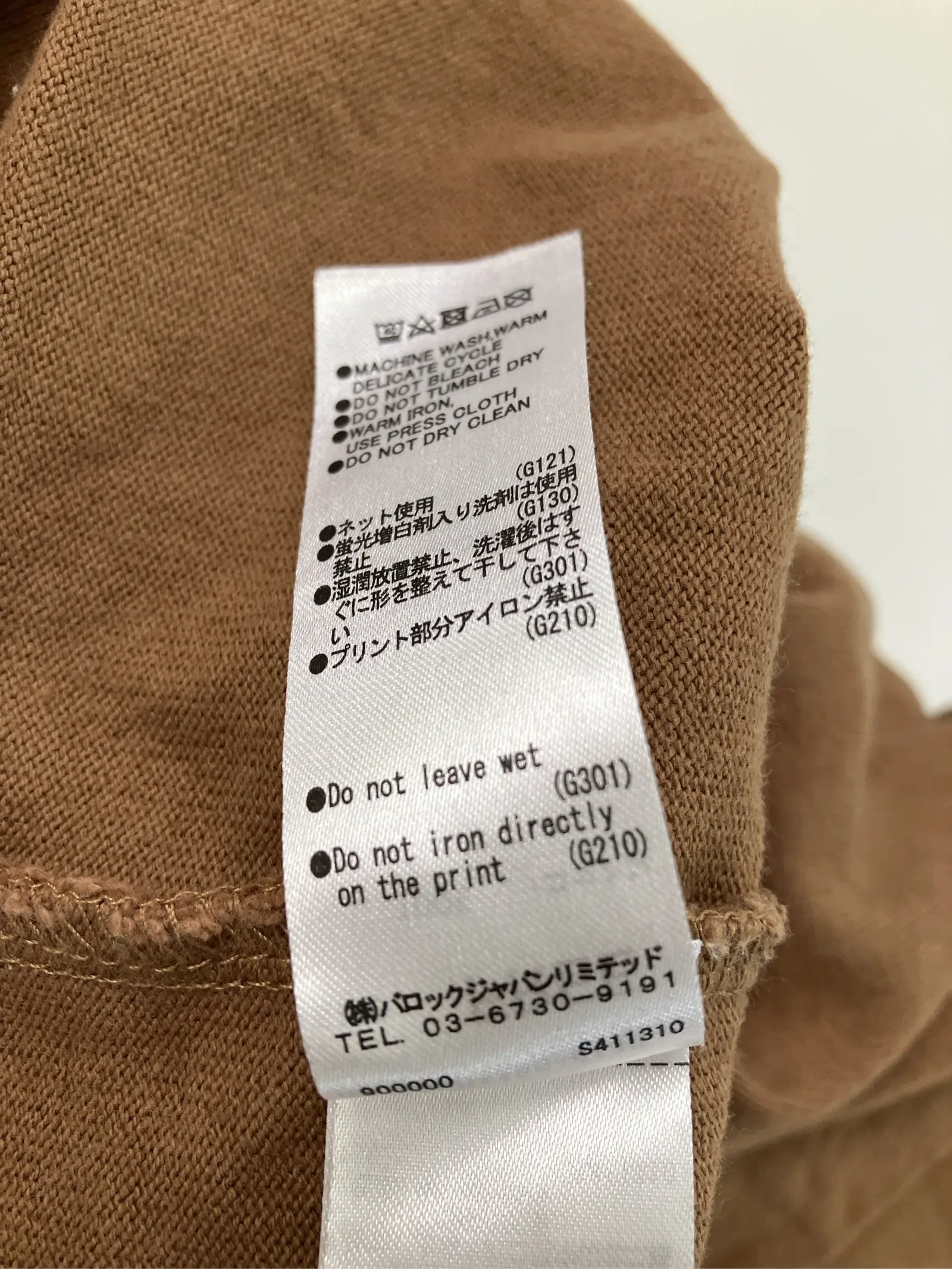 https://r2-worker.digdig.jp/product/ec583f12-9e54-4be5-b15c-85080bdabd86/6c5f456e-e638-4bbf-8c88-dc5431eca1fb