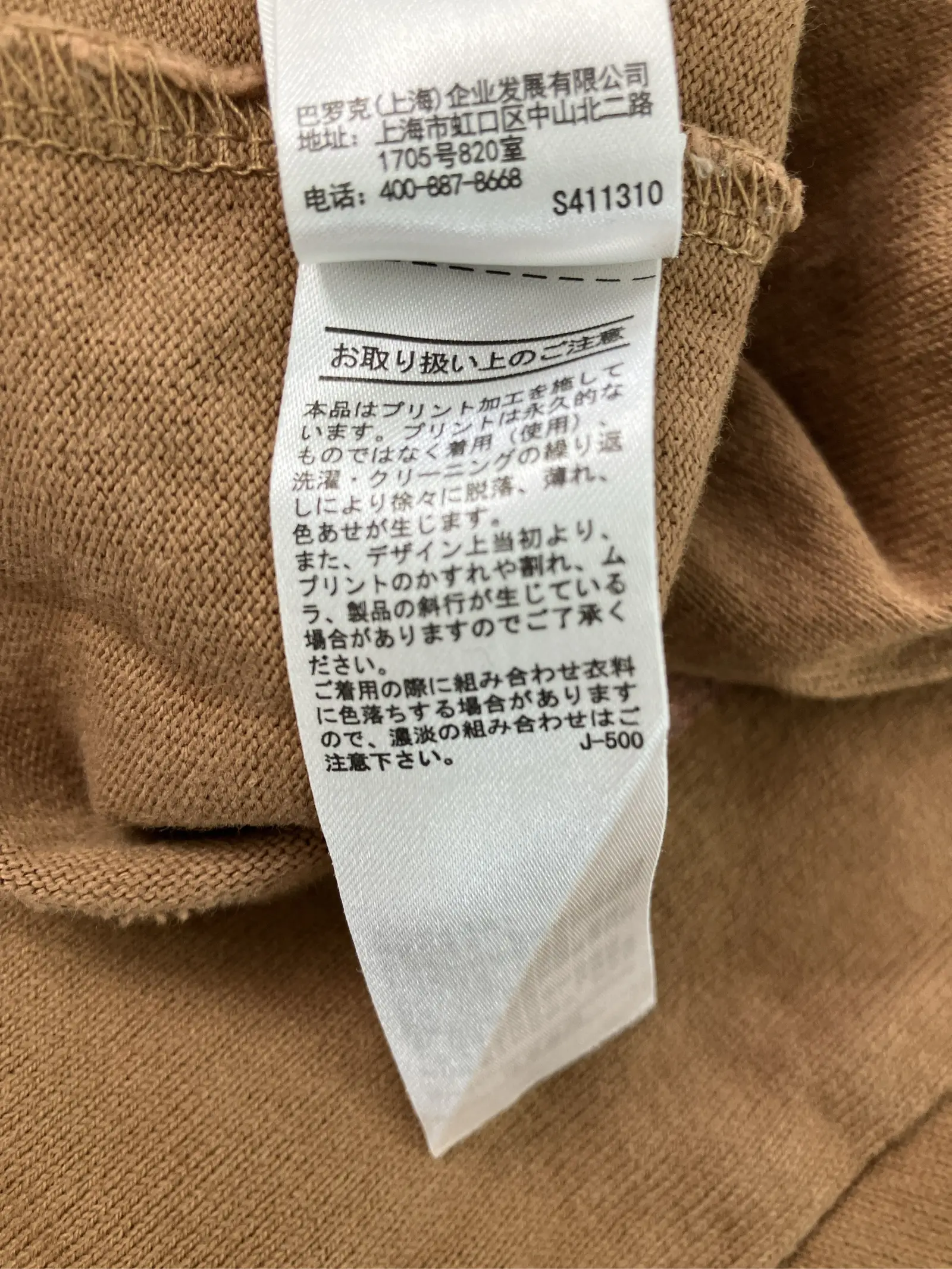 https://r2-worker.digdig.jp/product/ec583f12-9e54-4be5-b15c-85080bdabd86/a6380042-214e-4b35-9000-a96b03dead3a