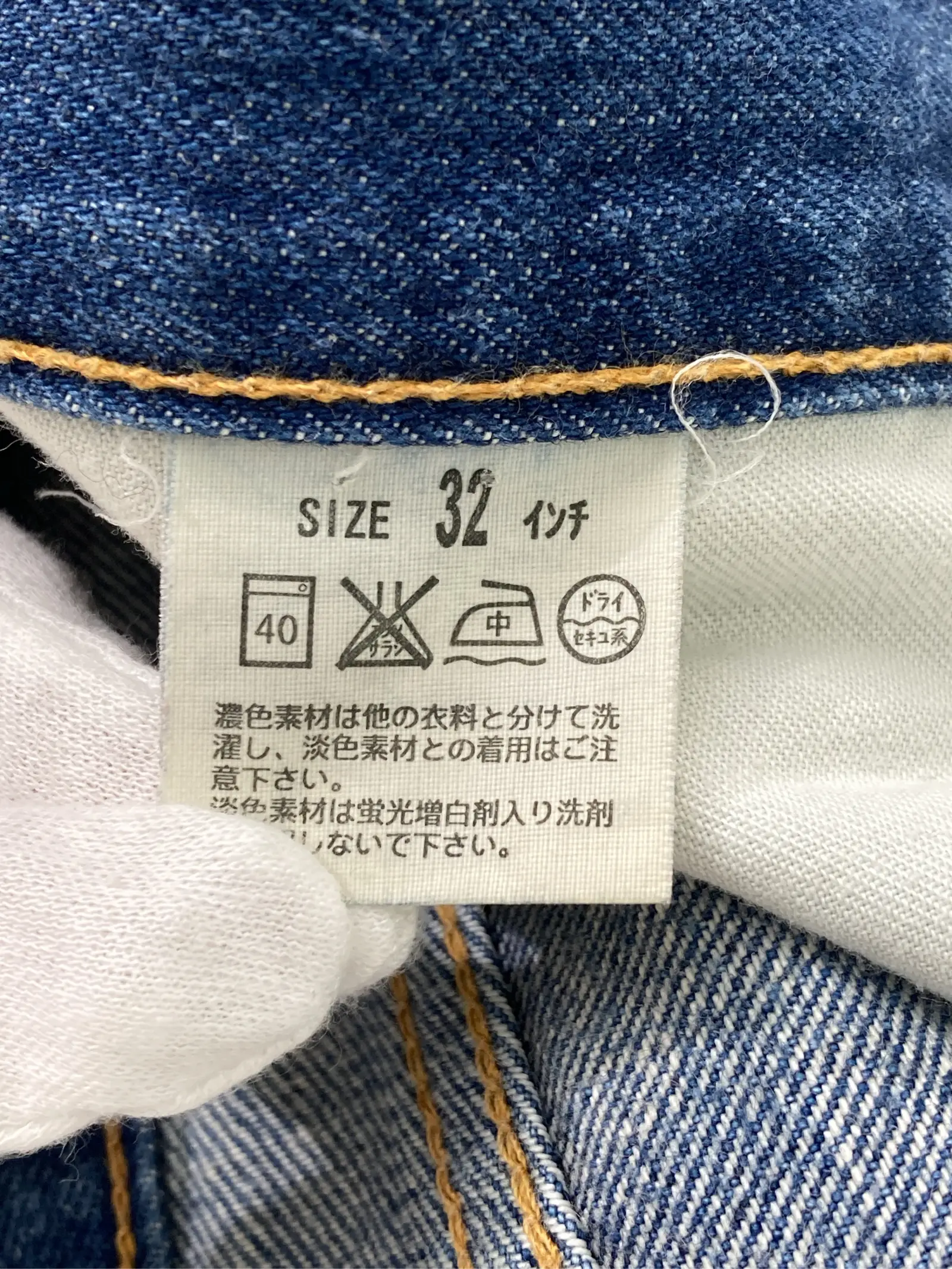 https://r2-worker.digdig.jp/product/ec58a1c6-934d-49c1-8ea5-0455d3c9b6fe/dbc8bed6-12b3-4587-9a2e-63c9eb3aca13
