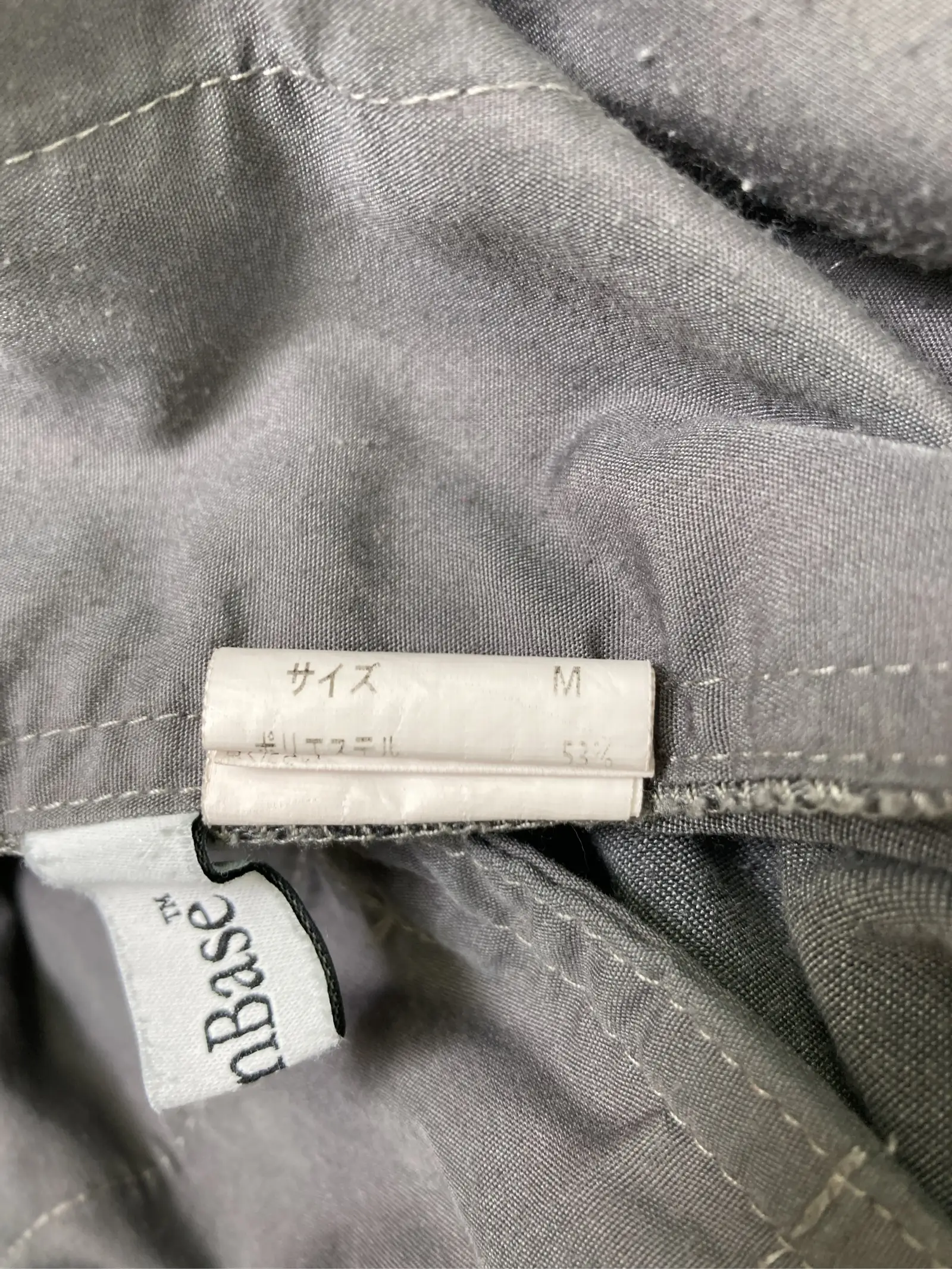 https://r2-worker.digdig.jp/product/ec5a3645-11ec-4b87-9cae-73aaf6c3f348/3bed734f-9ee4-4ecf-a50b-7c15ec2ade3b
