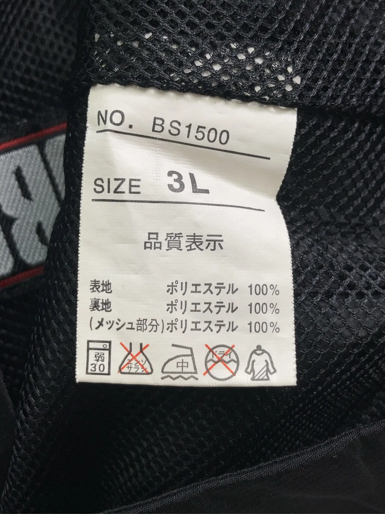 https://r2-worker.digdig.jp/product/ec5c2af3-2d8a-4168-883b-214b86fbc5f7/b5725d6f-8402-4a22-a423-d9ad48892fb0