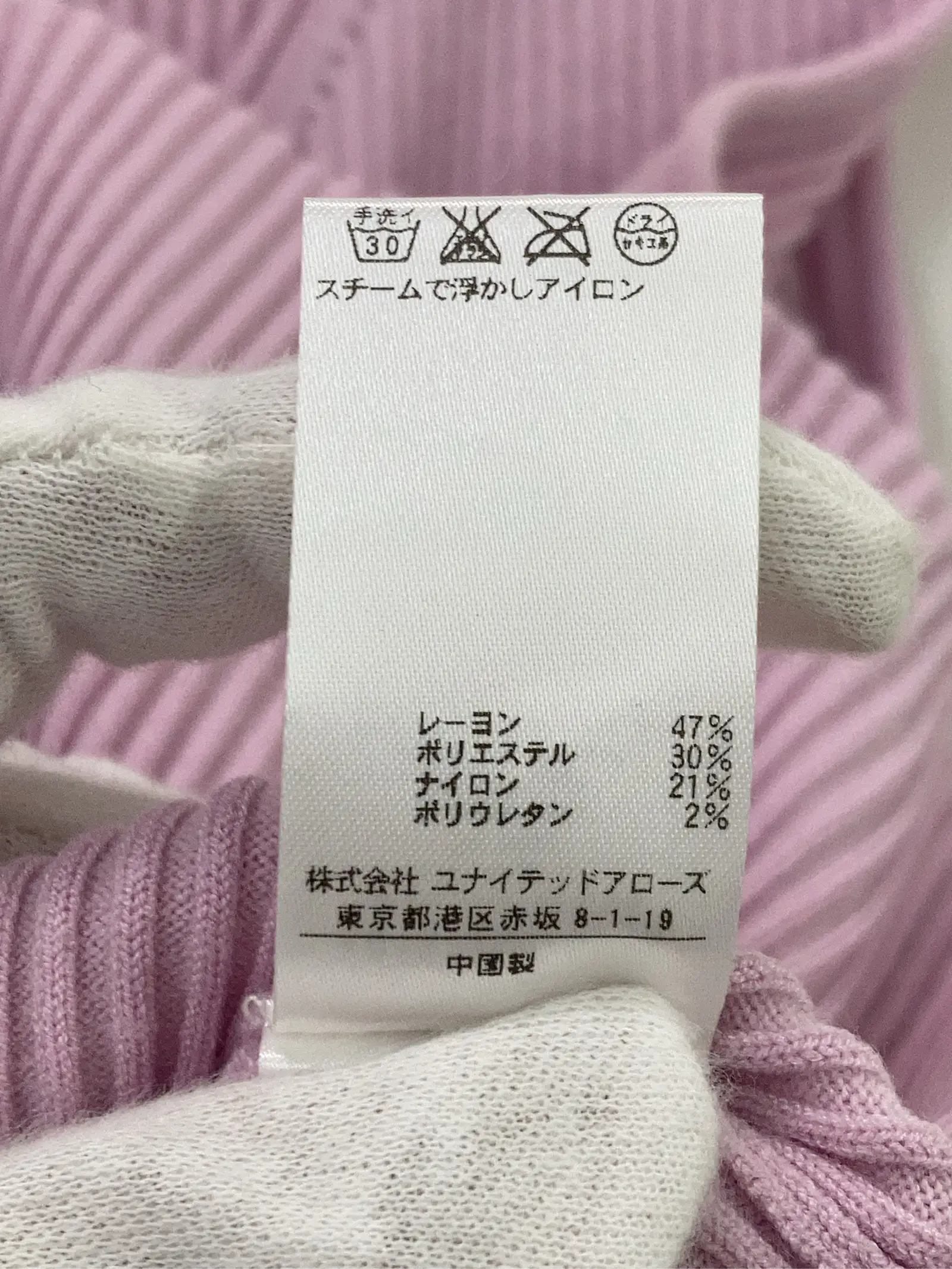 https://r2-worker.digdig.jp/product/ec5d0f44-b9fd-4141-b841-a41389e132ba/9632f821-c4b2-49f7-ac15-05845ceff0d7