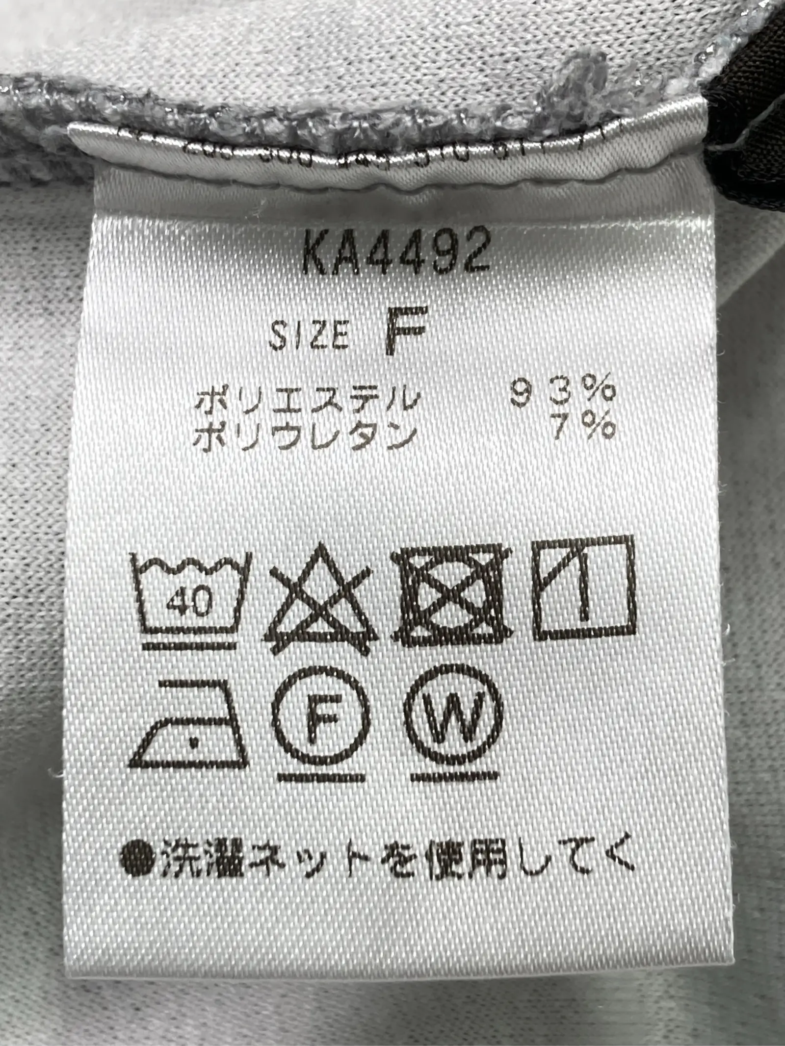 https://r2-worker.digdig.jp/product/ec5e121b-7760-421c-bee5-3e771de5f04d/77f3ad5b-e6a7-45d0-b34d-7845fddc7825