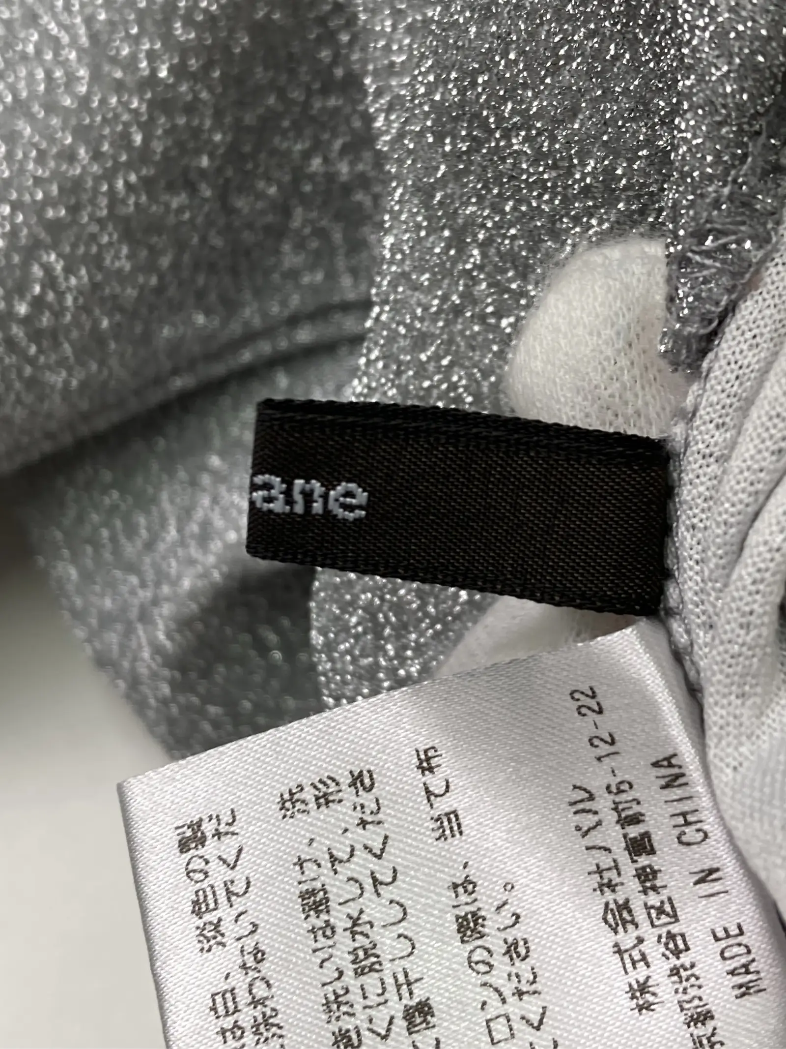 https://r2-worker.digdig.jp/product/ec5e121b-7760-421c-bee5-3e771de5f04d/b4bbea3c-2b16-4a8f-853a-0307dc64f6e0