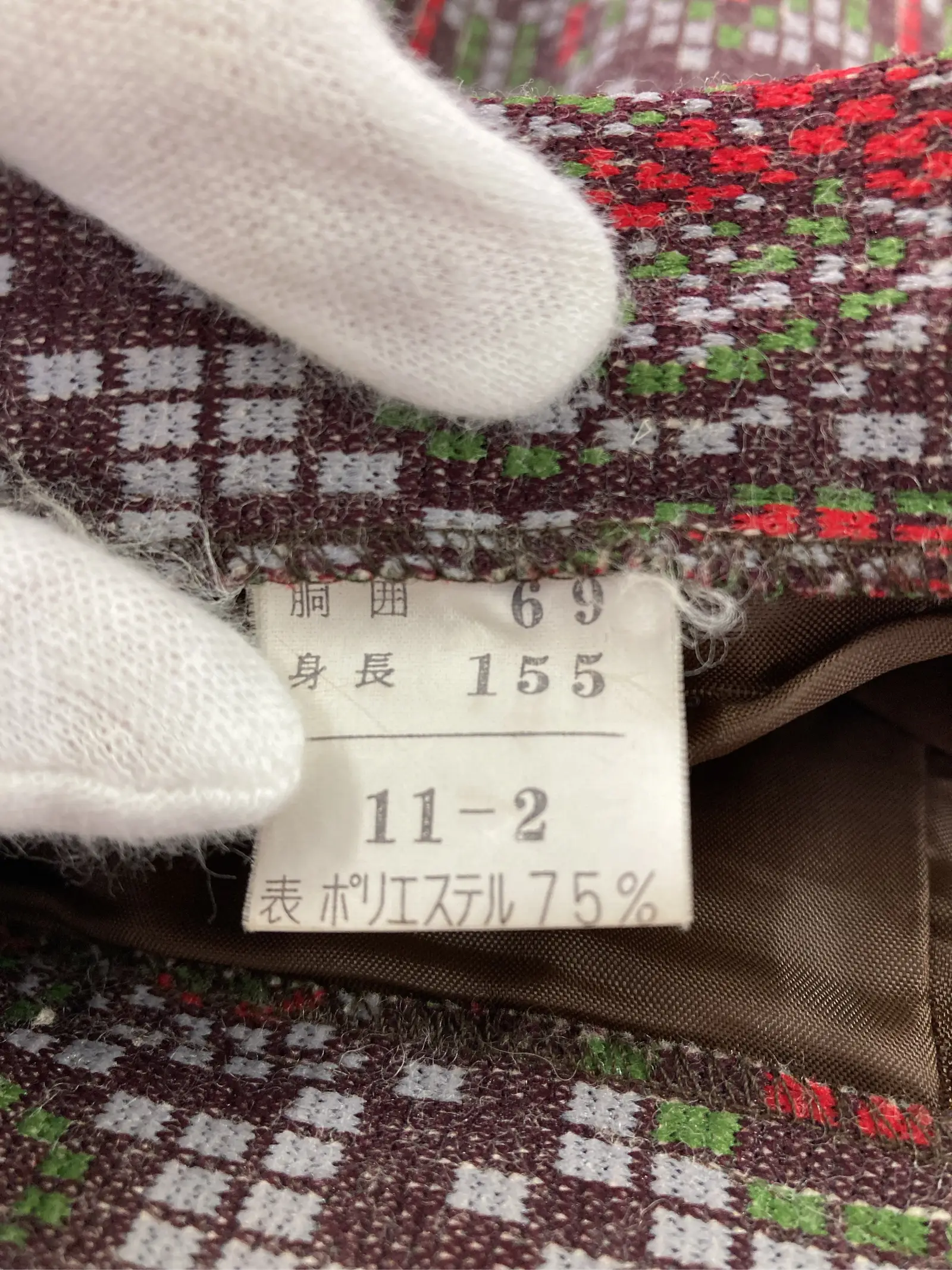 https://r2-worker.digdig.jp/product/ec5f08ec-19e5-4021-9464-2313a34dccc5/be2337d4-5353-41ea-be61-1858d15fd341