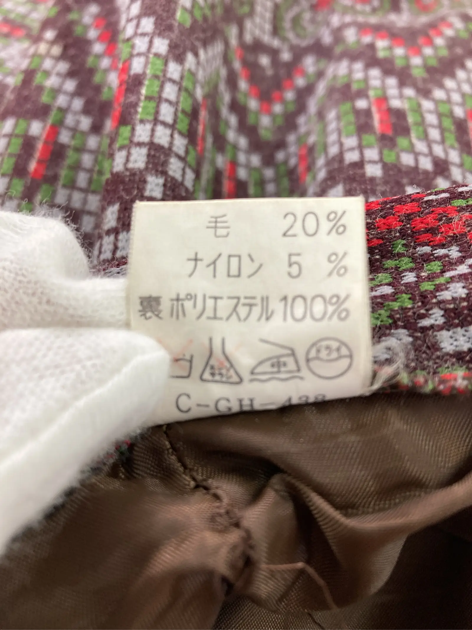 https://r2-worker.digdig.jp/product/ec5f08ec-19e5-4021-9464-2313a34dccc5/d8a8d5ab-5ed8-416d-b035-5c0ce25df198