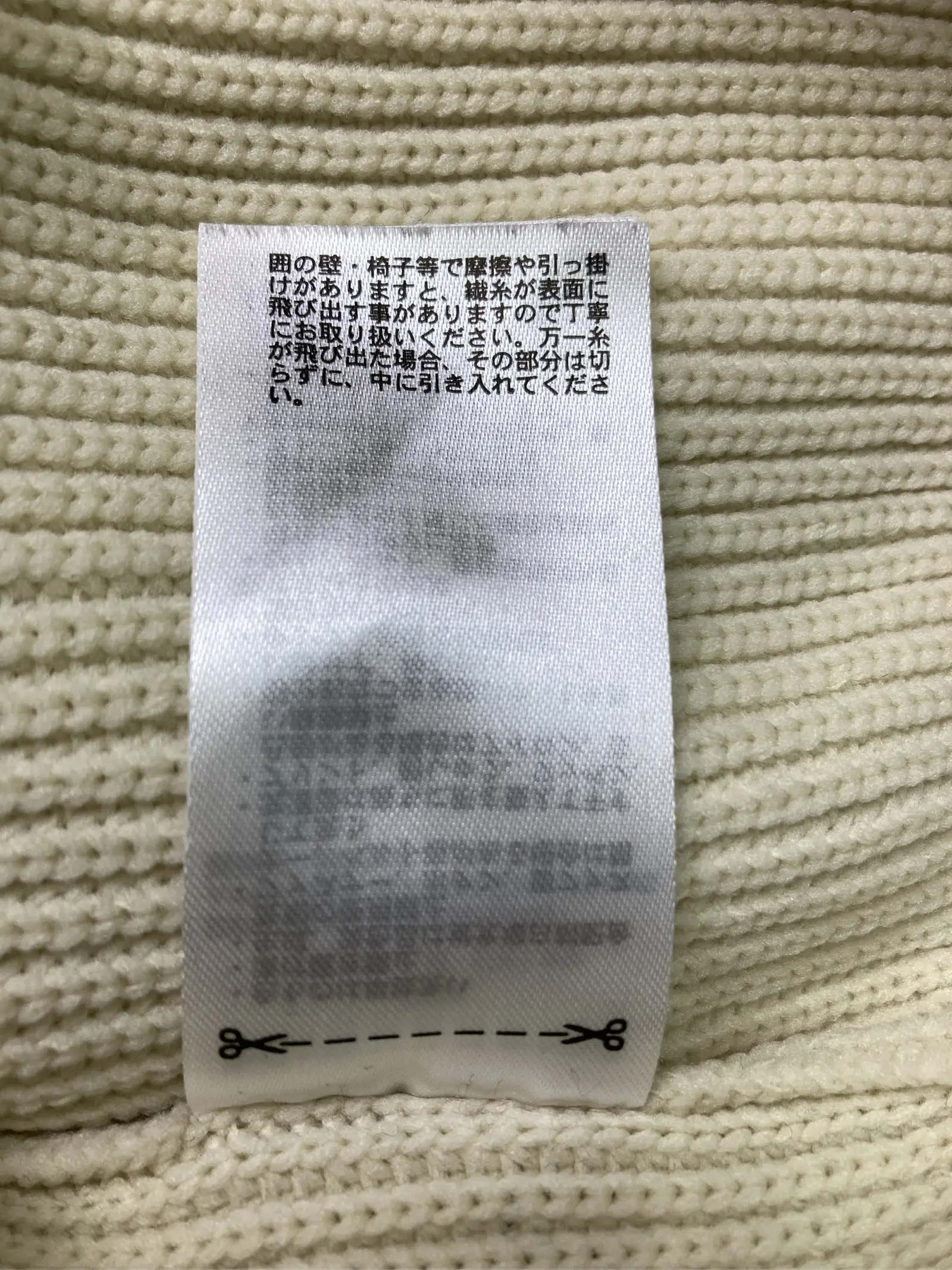 https://r2-worker.digdig.jp/product/ec6047ec-5c8f-4483-9be4-c3d2c8232d3f/076143b2-6d8a-42a3-a217-c2c4471b0a70