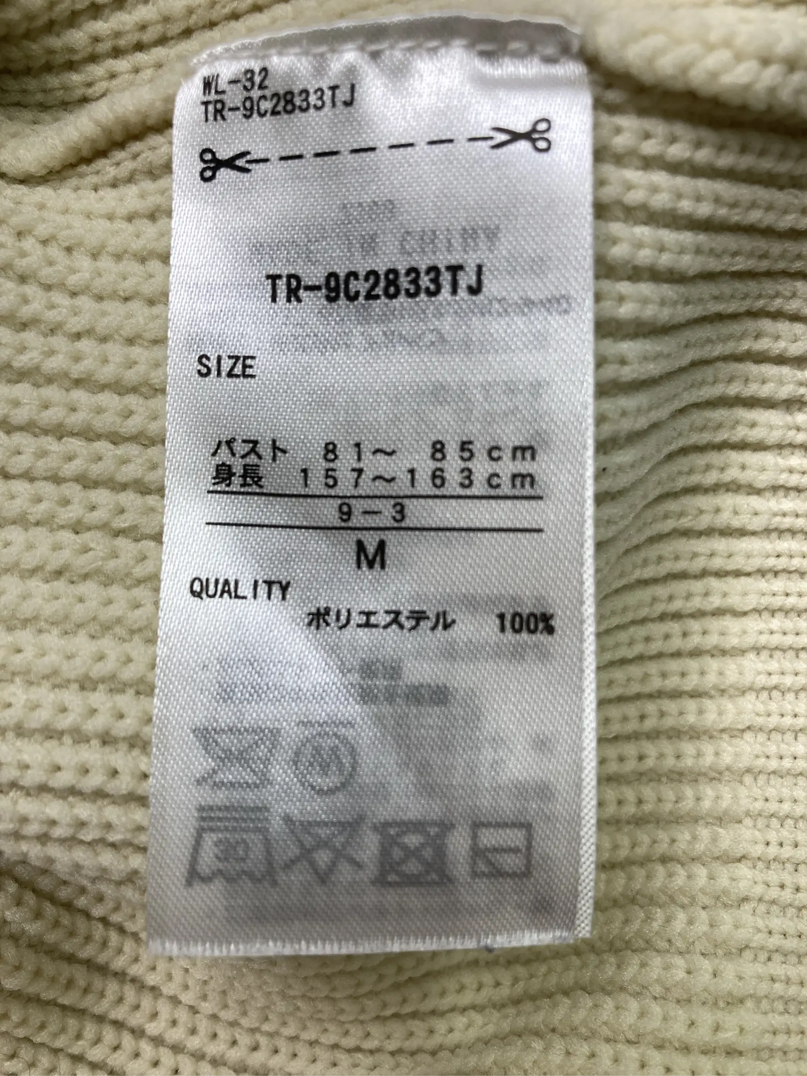 https://r2-worker.digdig.jp/product/ec6047ec-5c8f-4483-9be4-c3d2c8232d3f/42e37d12-4efc-42ee-ac76-cd08b2f65fd3