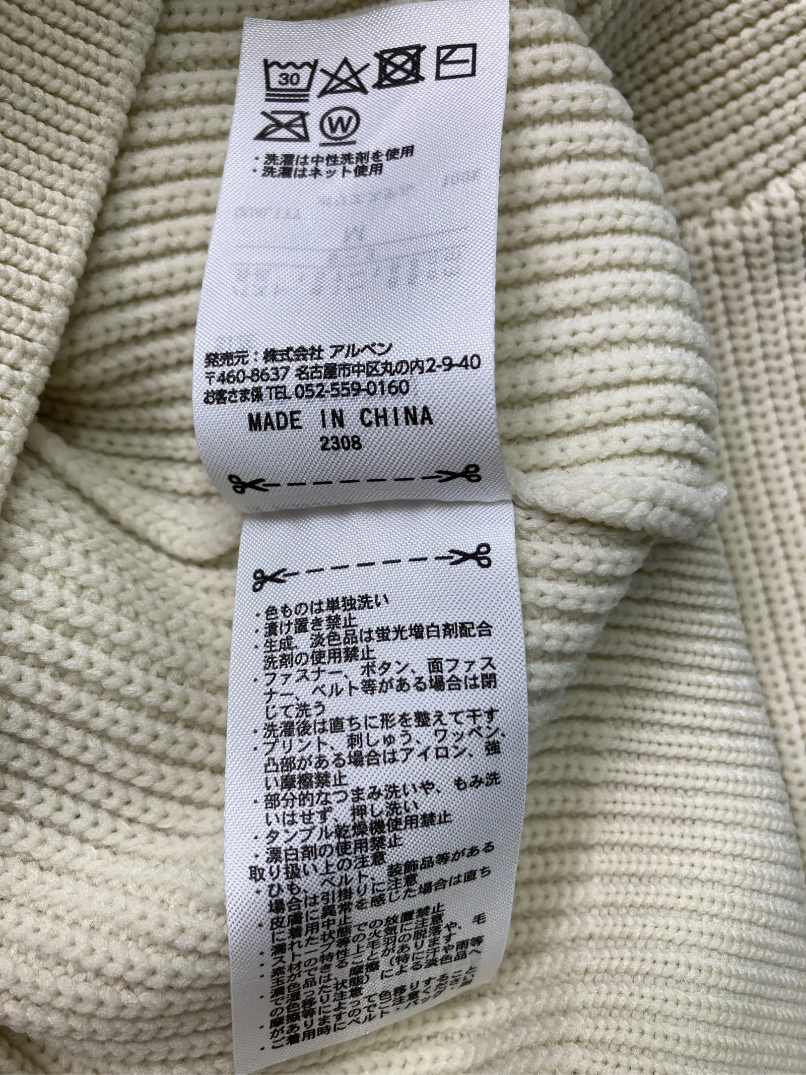 https://r2-worker.digdig.jp/product/ec6047ec-5c8f-4483-9be4-c3d2c8232d3f/8a63eade-10d3-46fb-9749-1af7bb159334