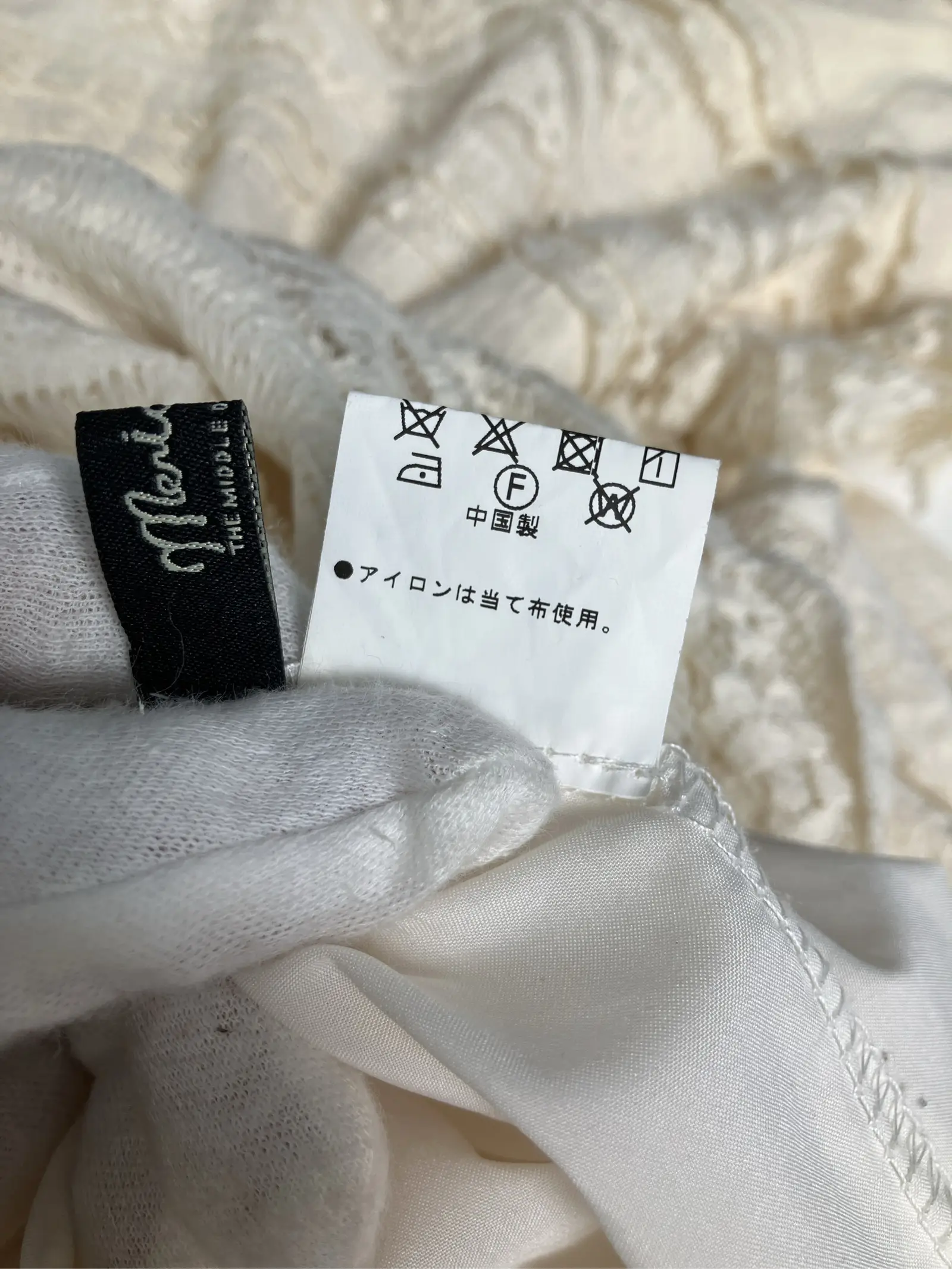 https://r2-worker.digdig.jp/product/ec6056b1-8264-41d6-9215-05ddf2b83db6/212dab55-9bdb-4358-bc34-e8a9dffdb8ac