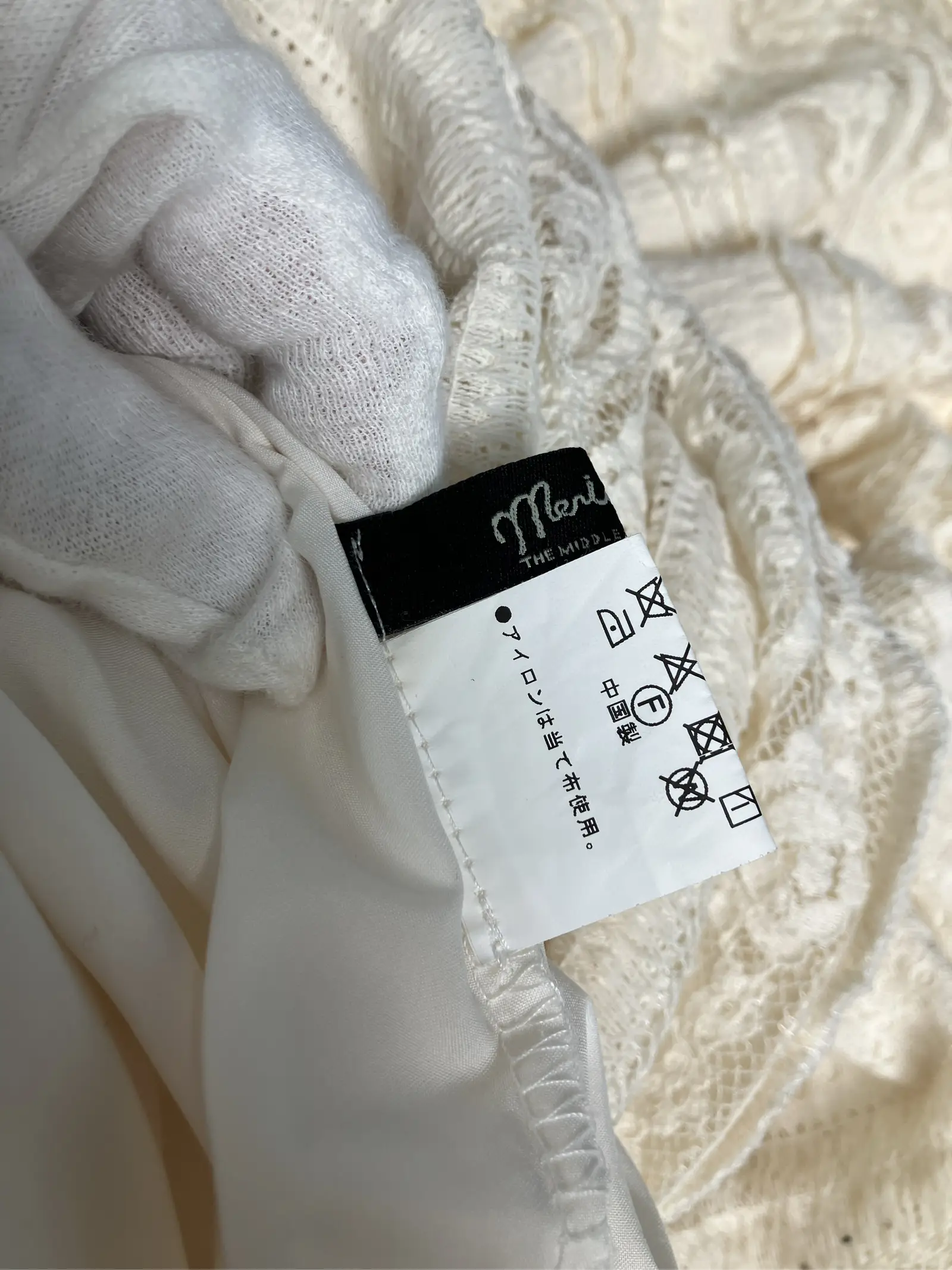 https://r2-worker.digdig.jp/product/ec6056b1-8264-41d6-9215-05ddf2b83db6/c8b4d579-baca-42dc-96c1-00d87fd1a152