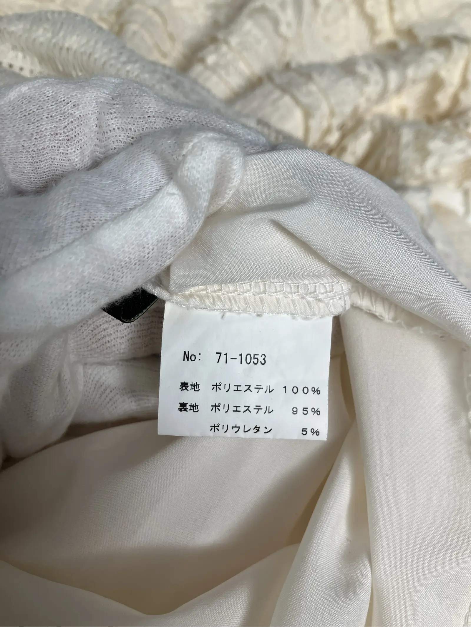https://r2-worker.digdig.jp/product/ec6056b1-8264-41d6-9215-05ddf2b83db6/e11bcace-dd1a-4d1e-bbb0-1935839ba4c4
