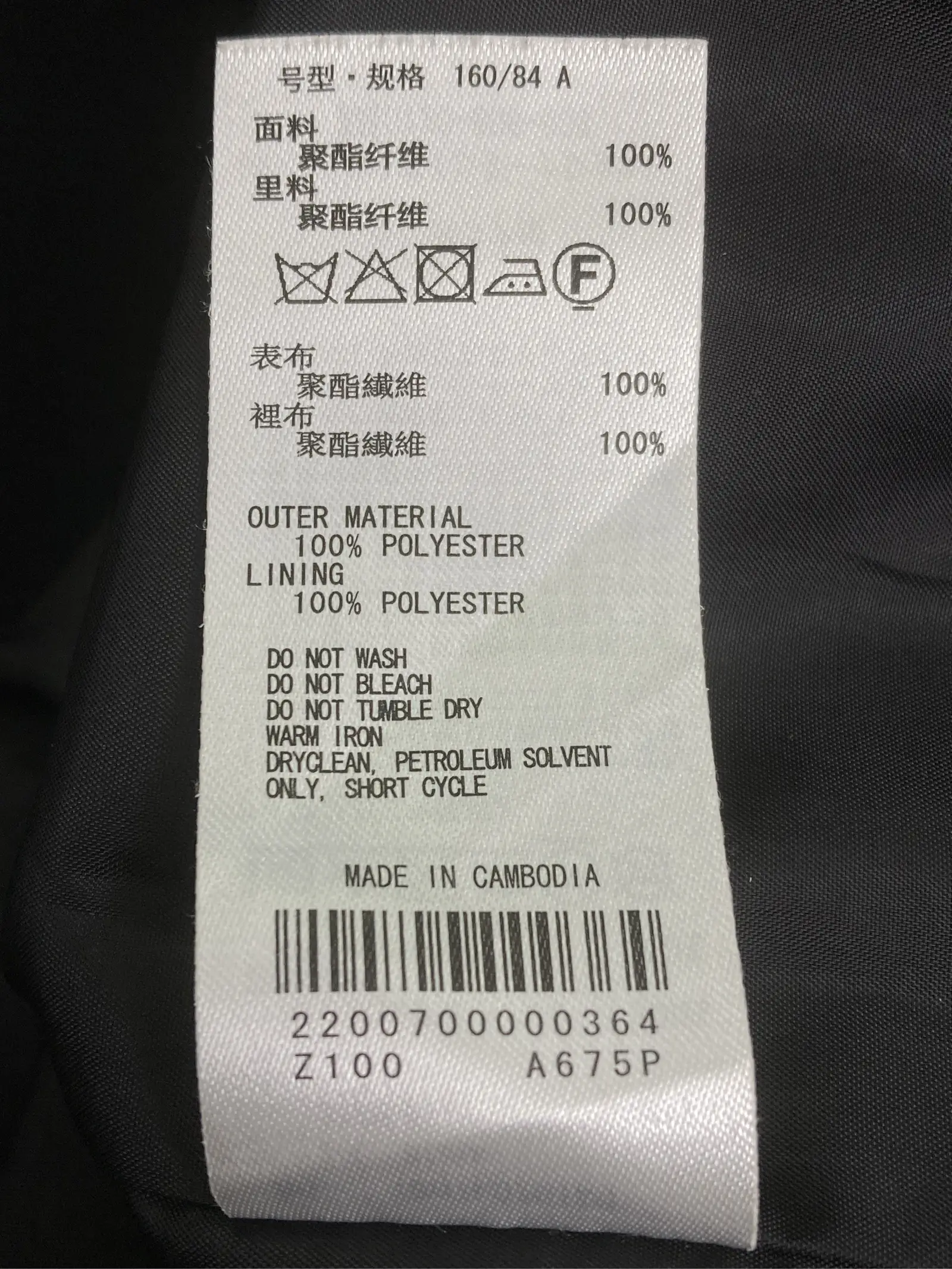 https://r2-worker.digdig.jp/product/ec60c002-93e8-4e8f-8b68-370d98d879ab/7c7d6bc6-72dc-4fcf-b549-184ba55300f6