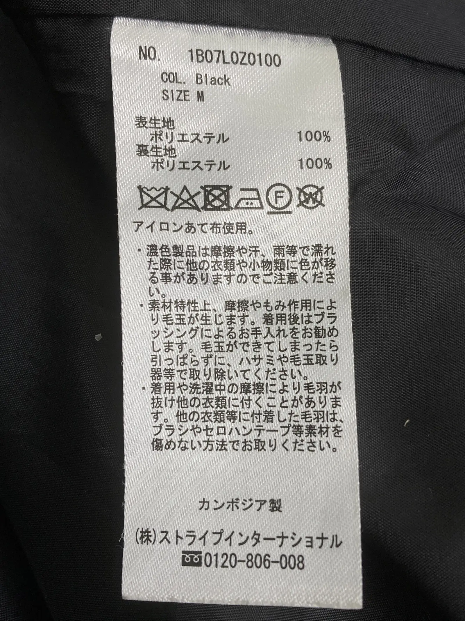 https://r2-worker.digdig.jp/product/ec60c002-93e8-4e8f-8b68-370d98d879ab/ee3f7864-c3c7-4f39-967d-e1549076acfa