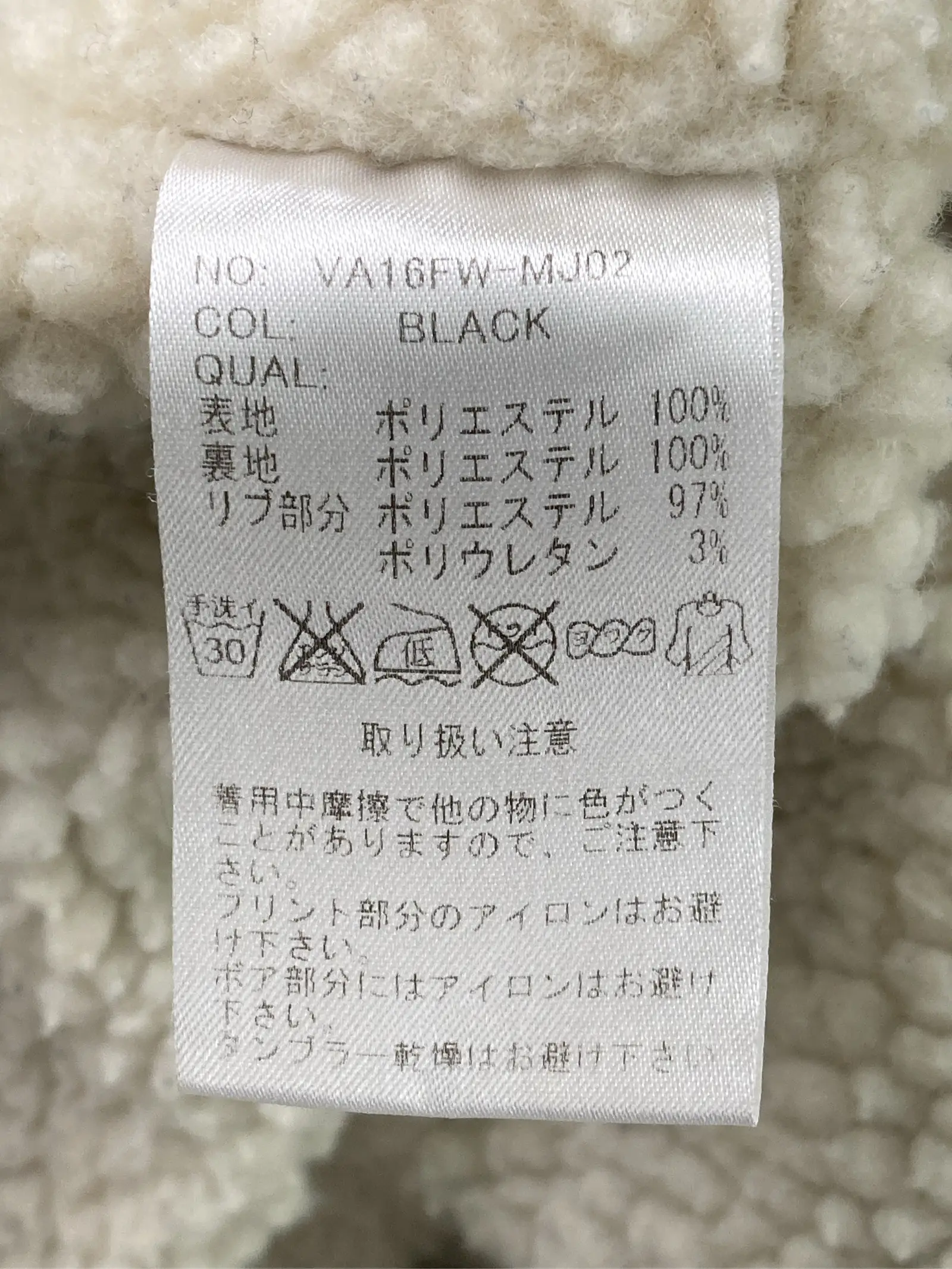 https://r2-worker.digdig.jp/product/ec6138a9-7b9e-4c6f-b9cc-7dca84fe7862/5a83e013-8ca4-4ccf-9ec6-590e2c3020a1