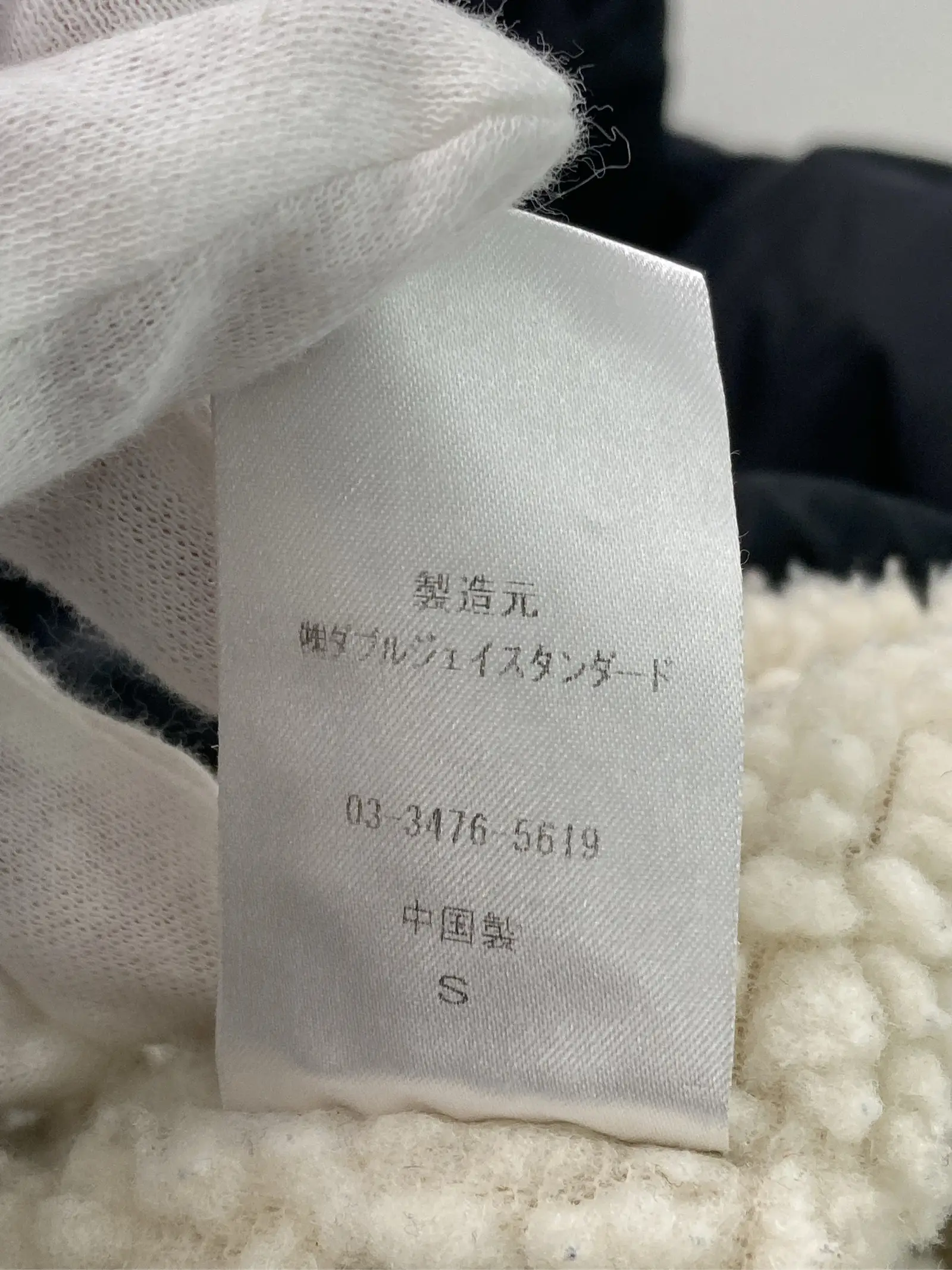 https://r2-worker.digdig.jp/product/ec6138a9-7b9e-4c6f-b9cc-7dca84fe7862/a93c1cb3-21d2-40b7-8456-4a47c746239e