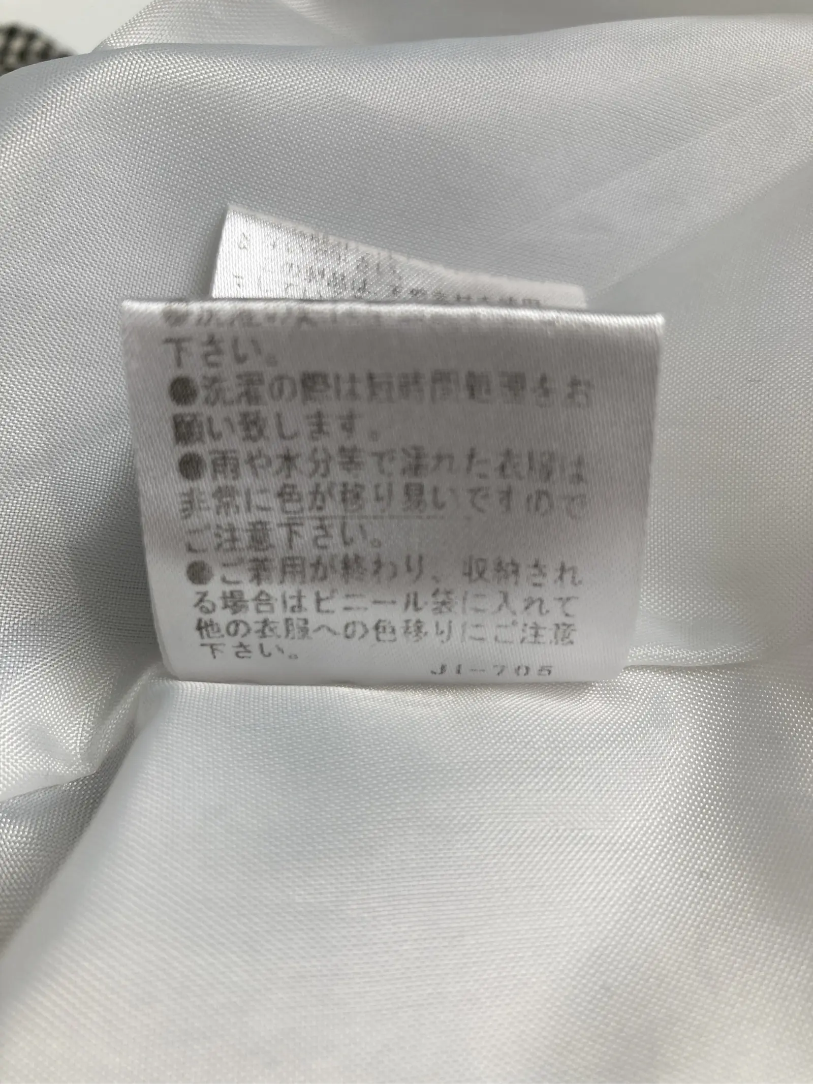 https://r2-worker.digdig.jp/product/ec62ec7a-8bf2-4e91-b732-047a6e8beed5/8bc8c2fd-a5f3-42bc-a78f-61b1fc1b746a