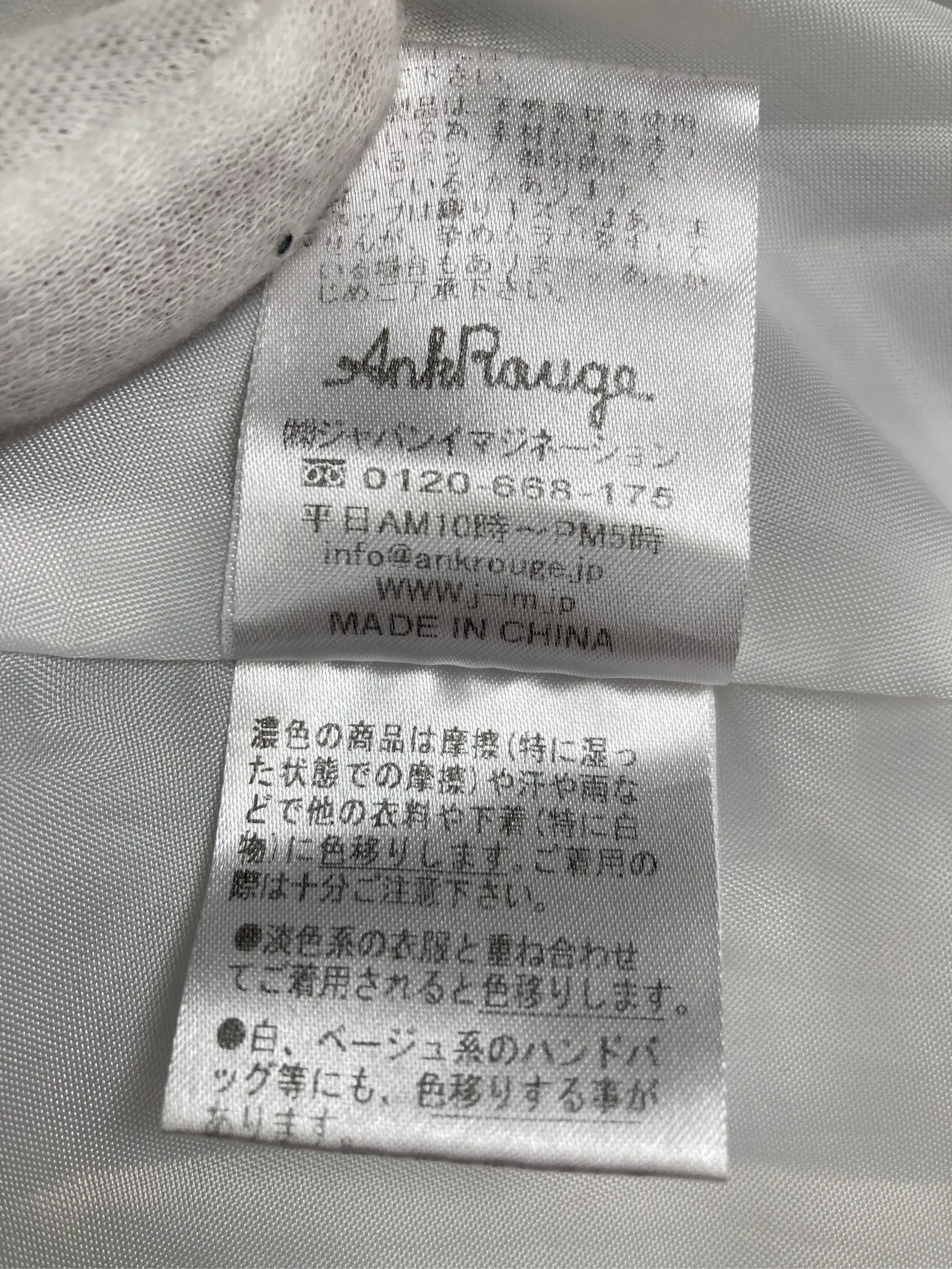 https://r2-worker.digdig.jp/product/ec62ec7a-8bf2-4e91-b732-047a6e8beed5/d9ed579c-bf55-471b-bf2f-ab805c0ad344