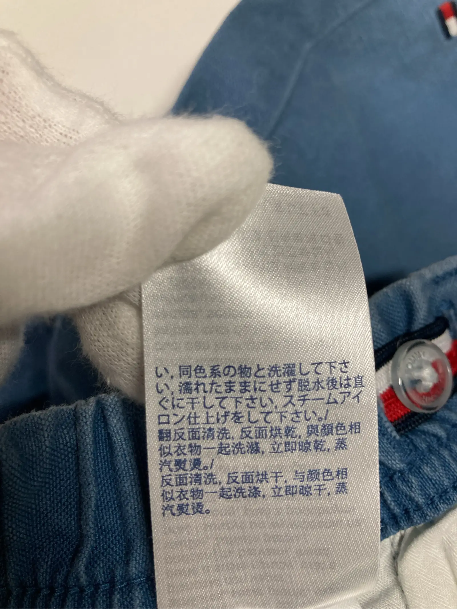 https://r2-worker.digdig.jp/product/ec646f0e-a6fa-4397-886c-171e3b3ba2a5/656a3476-f4d4-4de8-adfa-8d1f4740ecd5