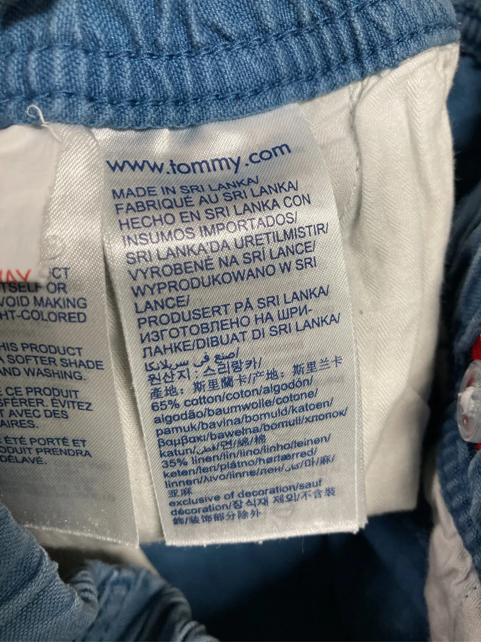 https://r2-worker.digdig.jp/product/ec646f0e-a6fa-4397-886c-171e3b3ba2a5/89a99816-92a2-49f3-943d-1c0bb7be5e45