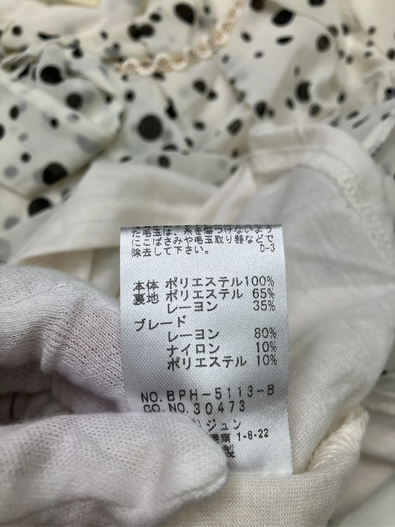 https://r2-worker.digdig.jp/product/ec652bfb-4225-4b78-8558-0b27a902c20b/b5bd7fad-57ea-4e40-932d-16196ae2536d