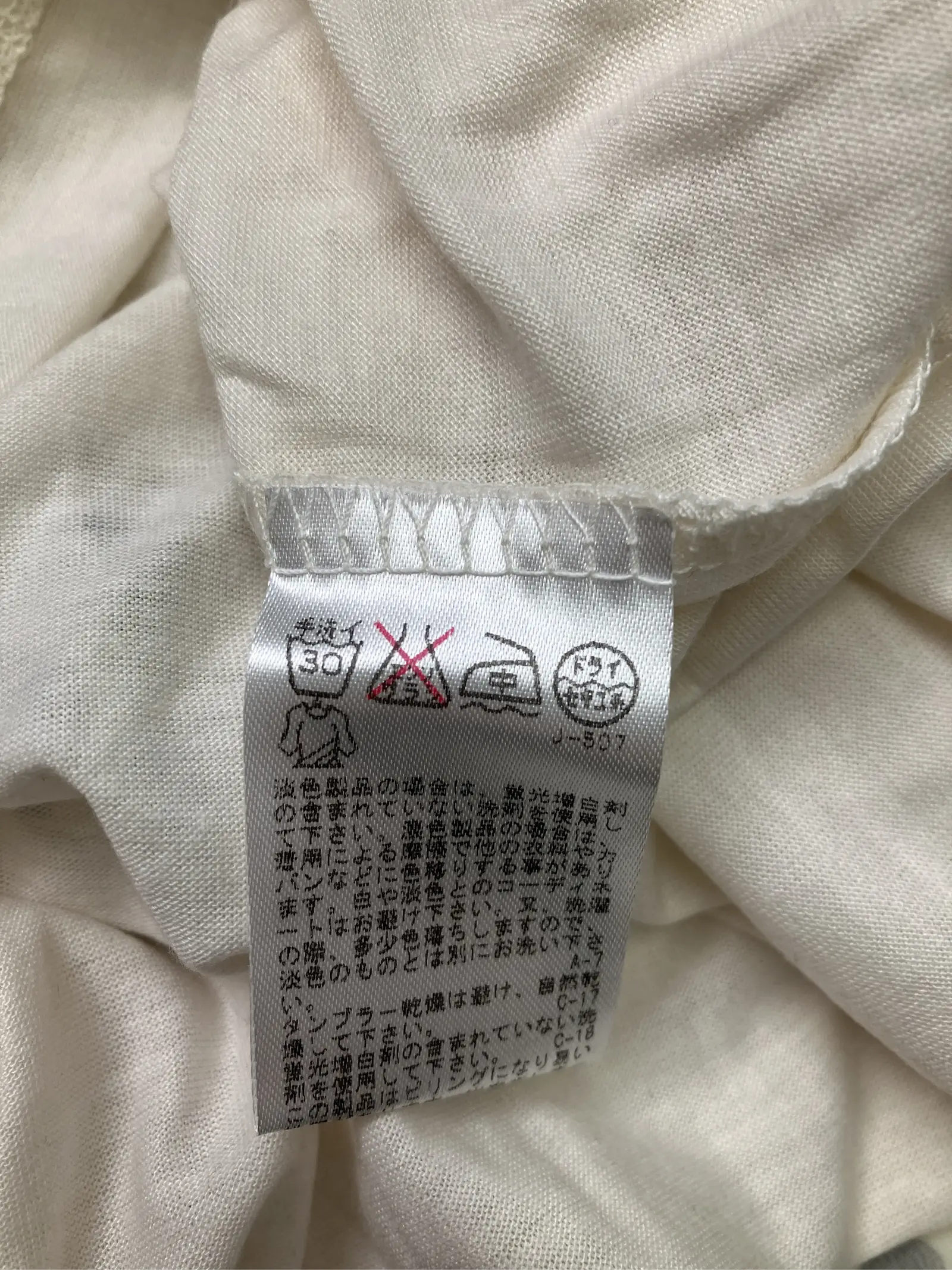 https://r2-worker.digdig.jp/product/ec652bfb-4225-4b78-8558-0b27a902c20b/e4b704a6-9d46-496d-85c6-ee381b7f52b4