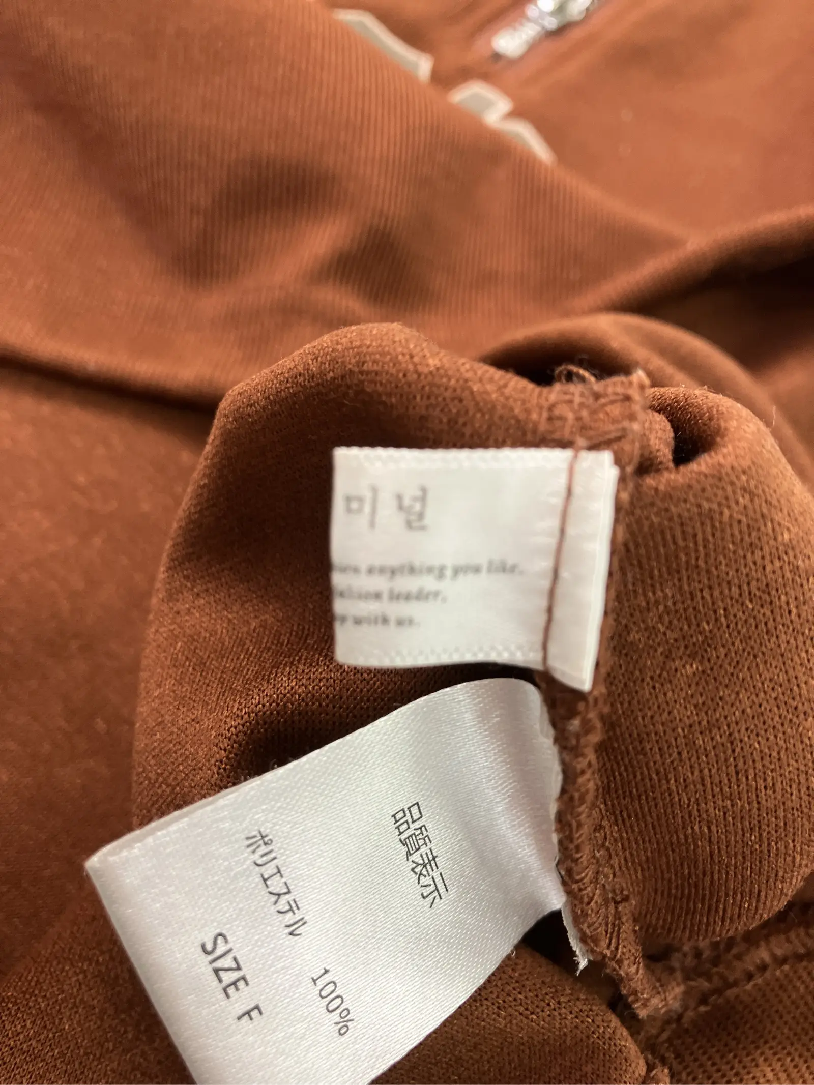https://r2-worker.digdig.jp/product/ec65a525-4b61-47cd-bd59-968ac5550031/594324b4-3a70-44ca-ba23-9ac695b6f923
