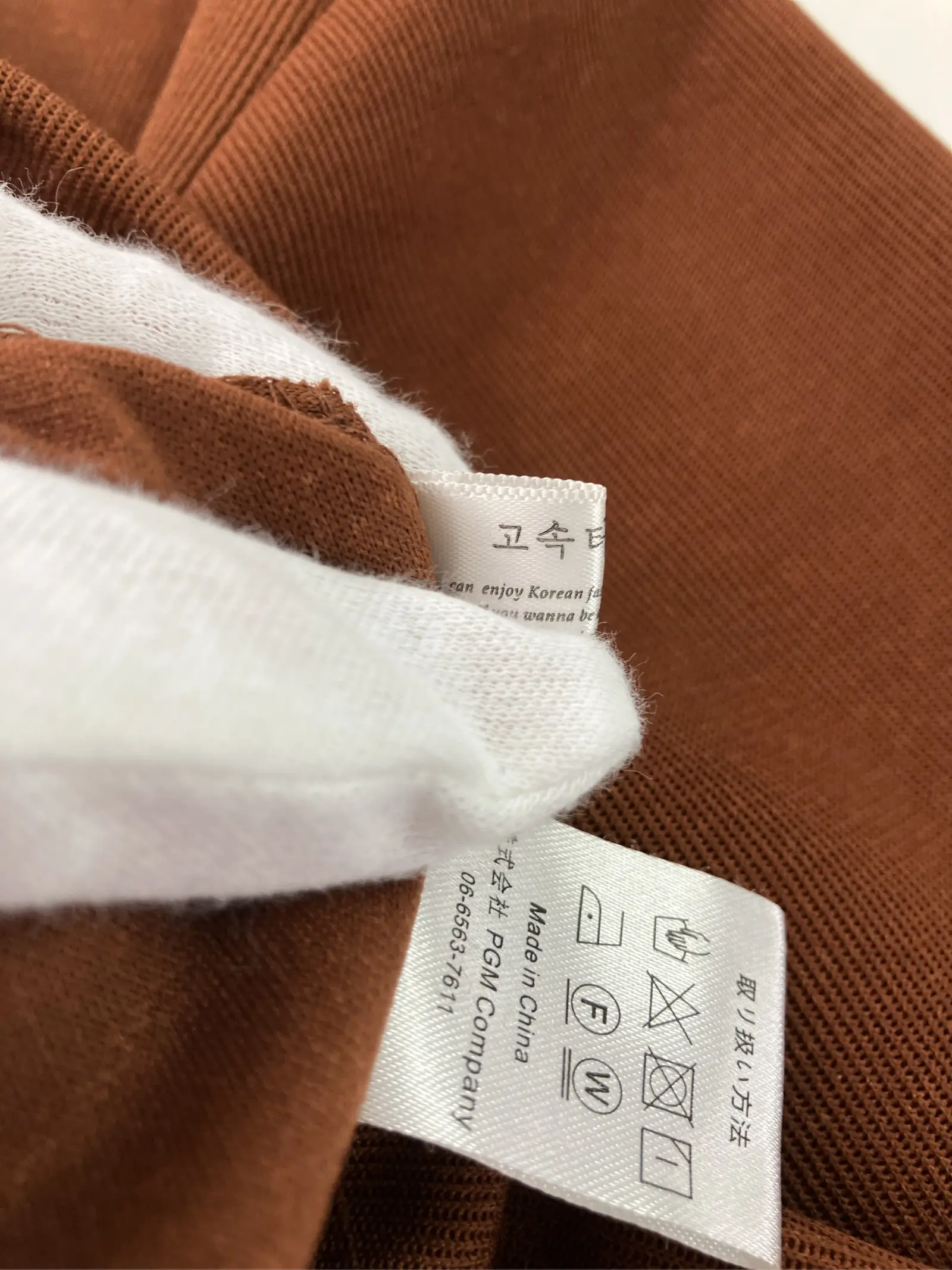 https://r2-worker.digdig.jp/product/ec65a525-4b61-47cd-bd59-968ac5550031/6f3dec9b-3a6a-45b7-a1e7-1770728a9c88