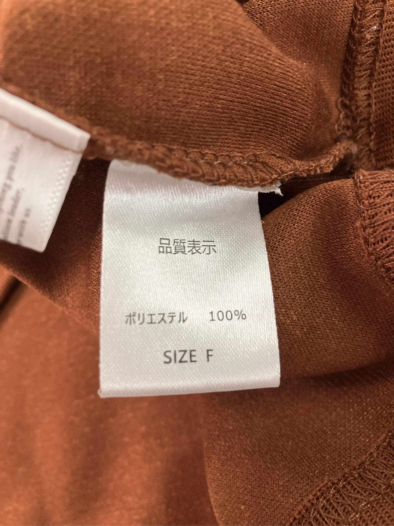 https://r2-worker.digdig.jp/product/ec65a525-4b61-47cd-bd59-968ac5550031/ad2681c1-c03d-4a6b-b890-7aa71987b5d0