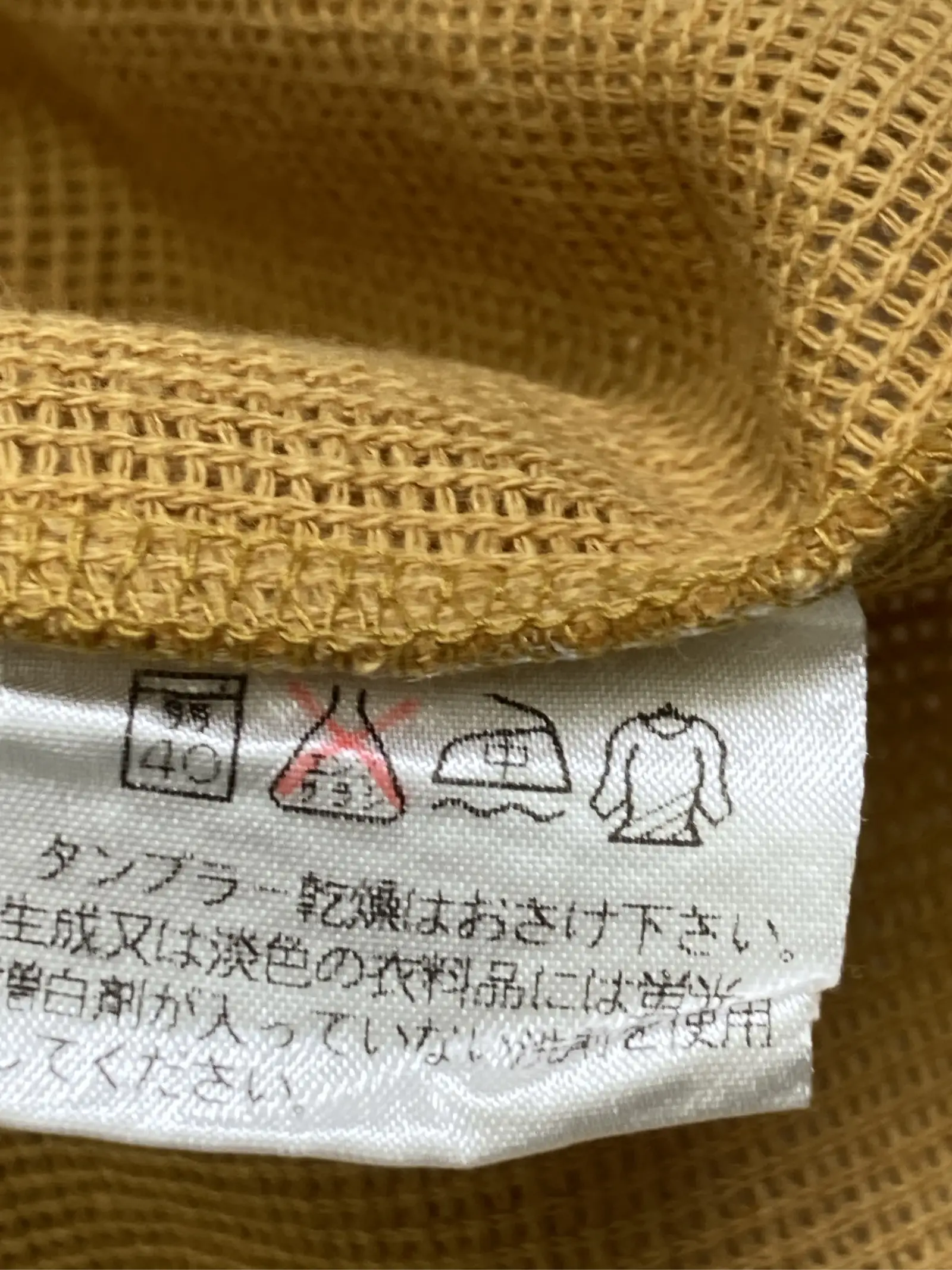 https://r2-worker.digdig.jp/product/ec65aa79-b539-4844-9f91-23070a47439a/5825f903-1890-48bf-b292-ec8e3d53db37