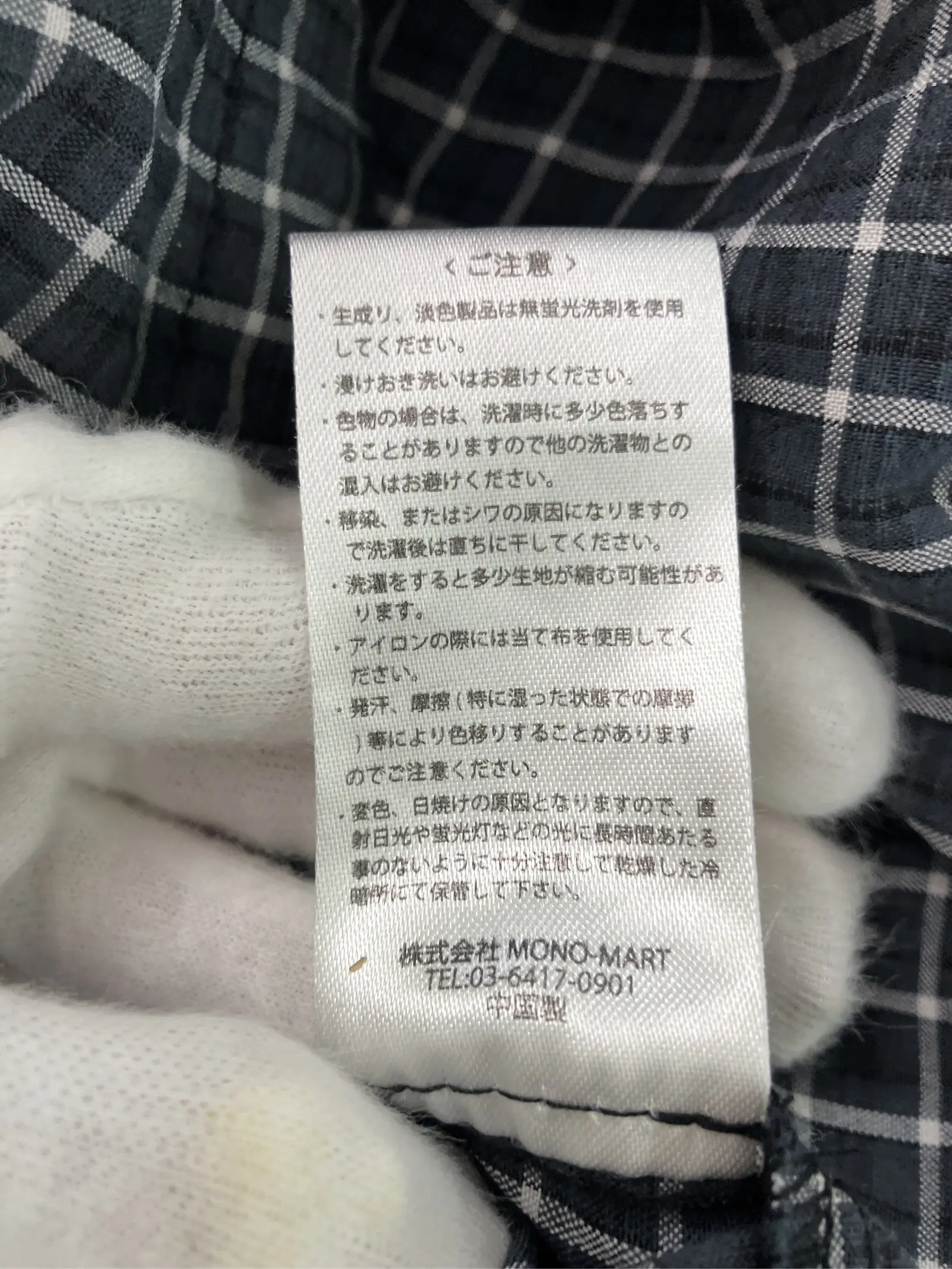 https://r2-worker.digdig.jp/product/ec668303-7d06-41df-9d28-f27800c511c0/03f1f926-bf35-4804-9979-f068fedd58f8