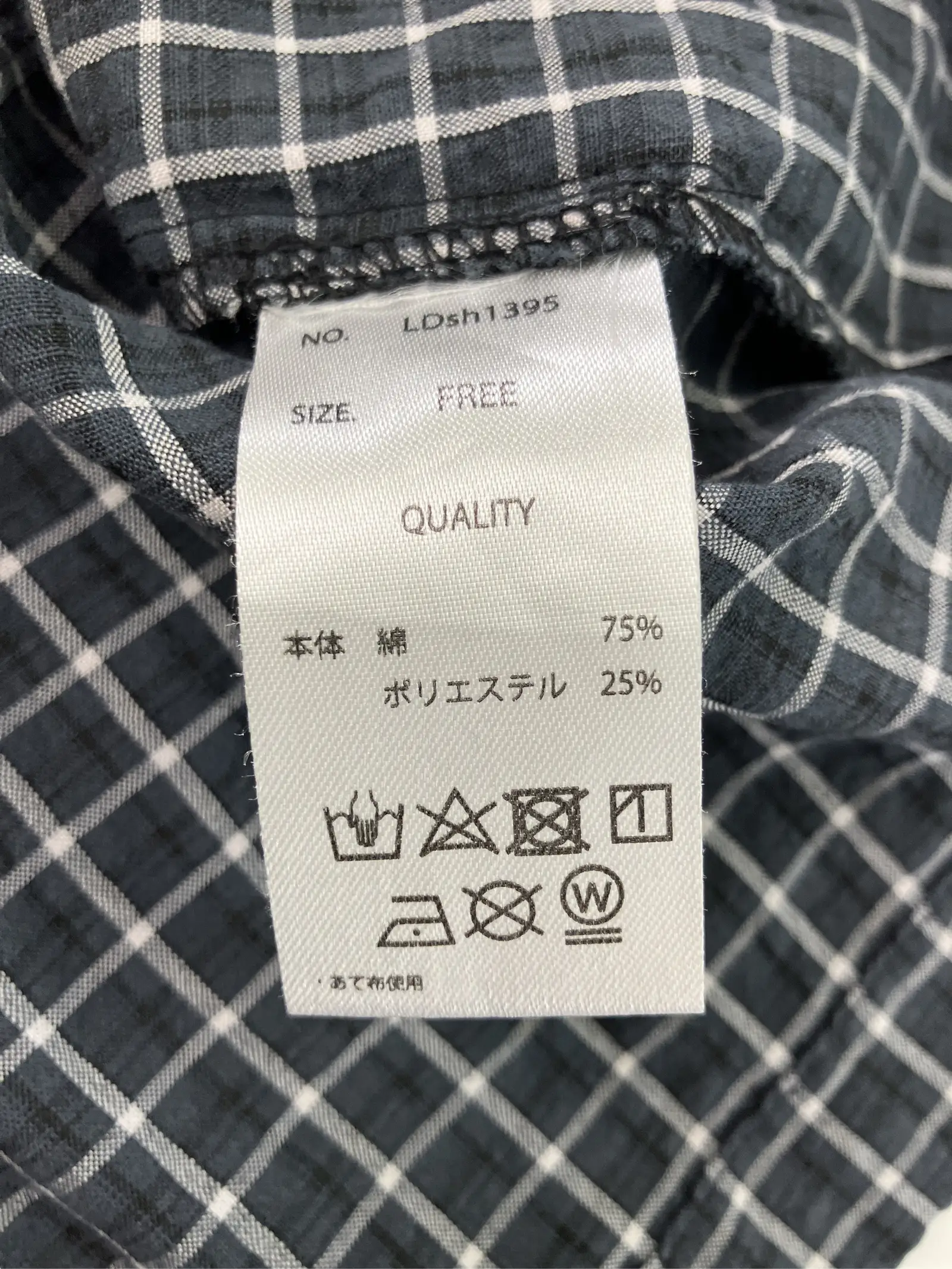 https://r2-worker.digdig.jp/product/ec668303-7d06-41df-9d28-f27800c511c0/b9ae29f6-335e-45df-9c65-4621cbf16f9e