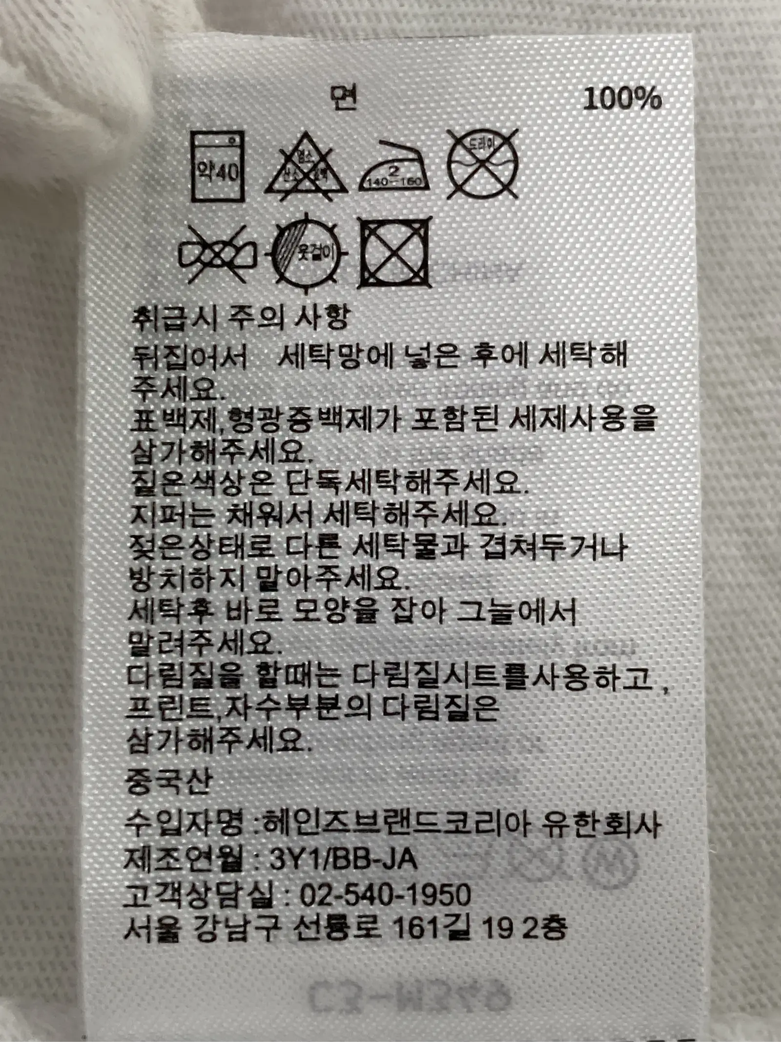 https://r2-worker.digdig.jp/product/ec66a57d-f8b0-49a9-8e50-1bef5caa2c05/49218804-e89b-475c-a1d8-b8ef48f50116