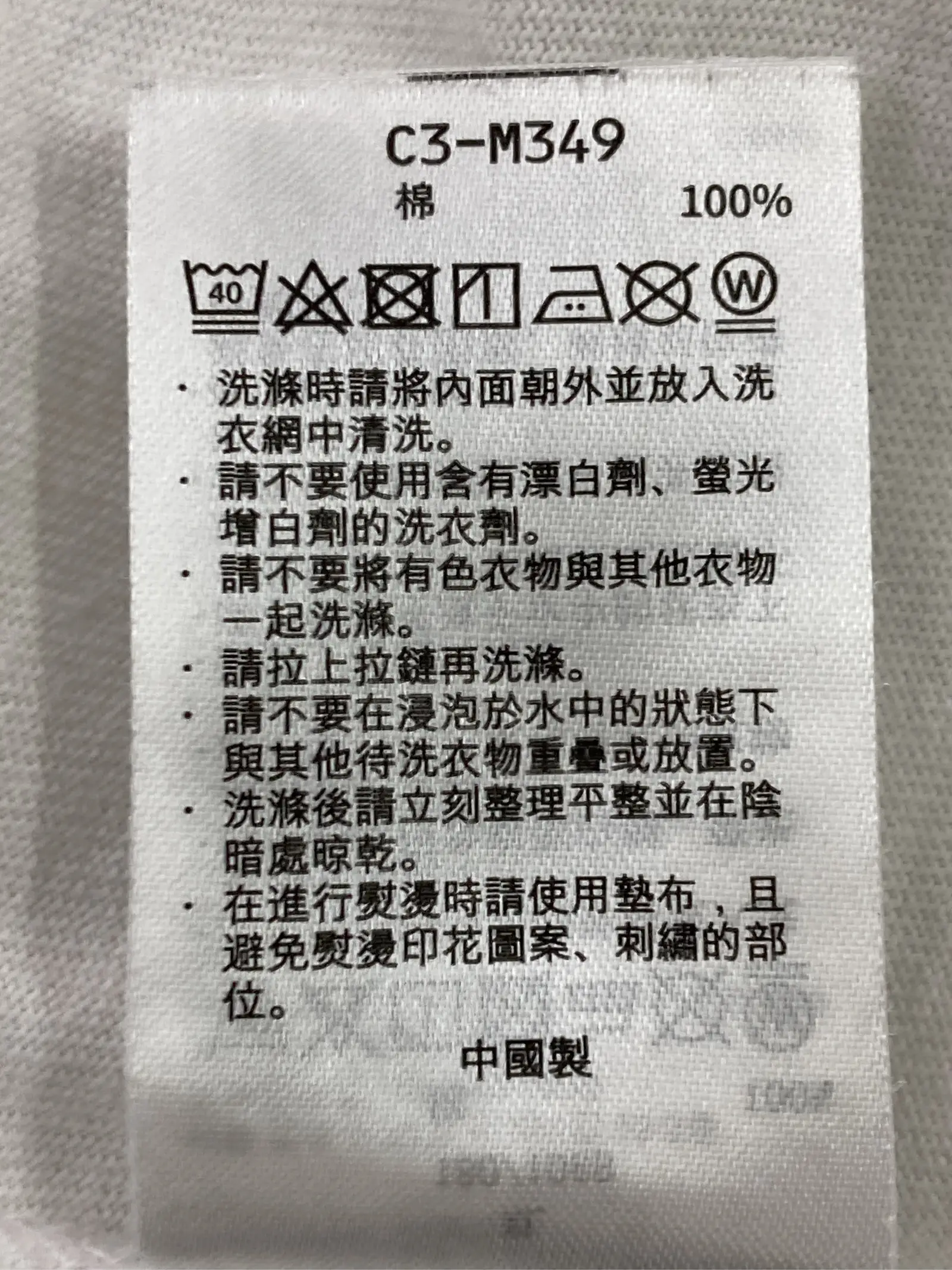 https://r2-worker.digdig.jp/product/ec66a57d-f8b0-49a9-8e50-1bef5caa2c05/bbcc08c5-4085-4191-9754-ff1fbf0919c7