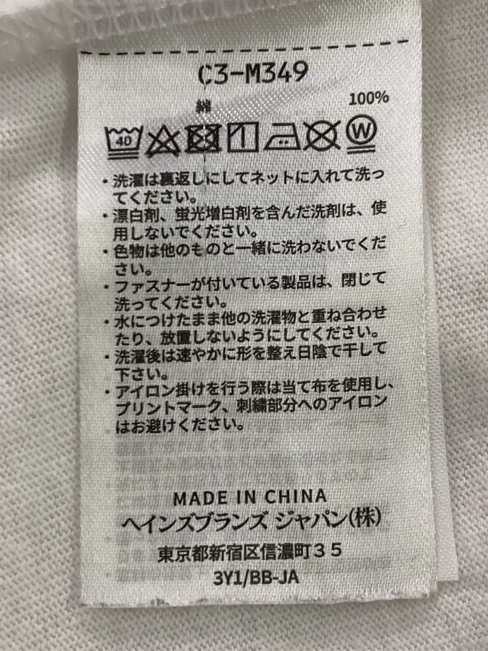 https://r2-worker.digdig.jp/product/ec66a57d-f8b0-49a9-8e50-1bef5caa2c05/d2c874d3-0e1d-46d7-9cb4-03d071934883